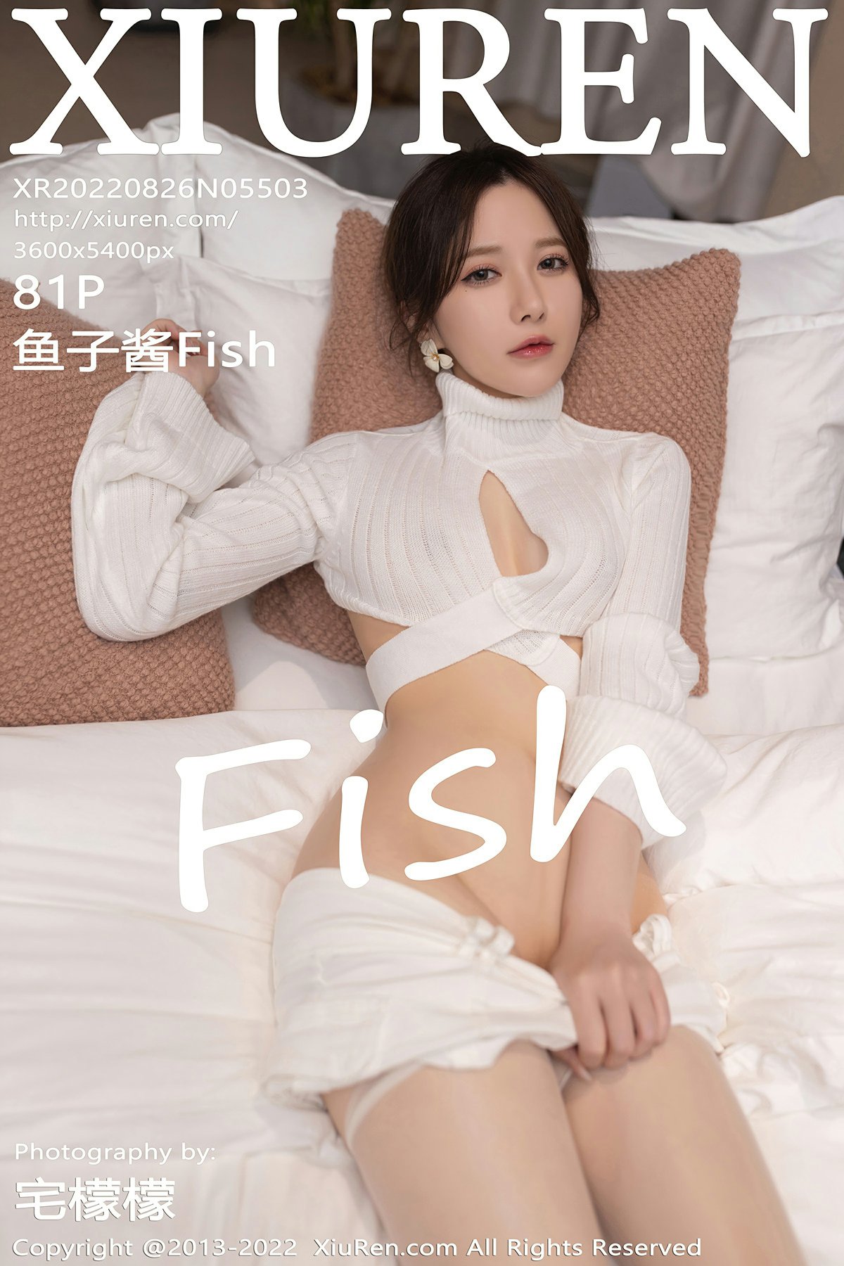 [XiuRen秀人网] 2022.08.26 No.5503 鱼子酱Fish [81+1P]-第1张图片-宅男套图吧