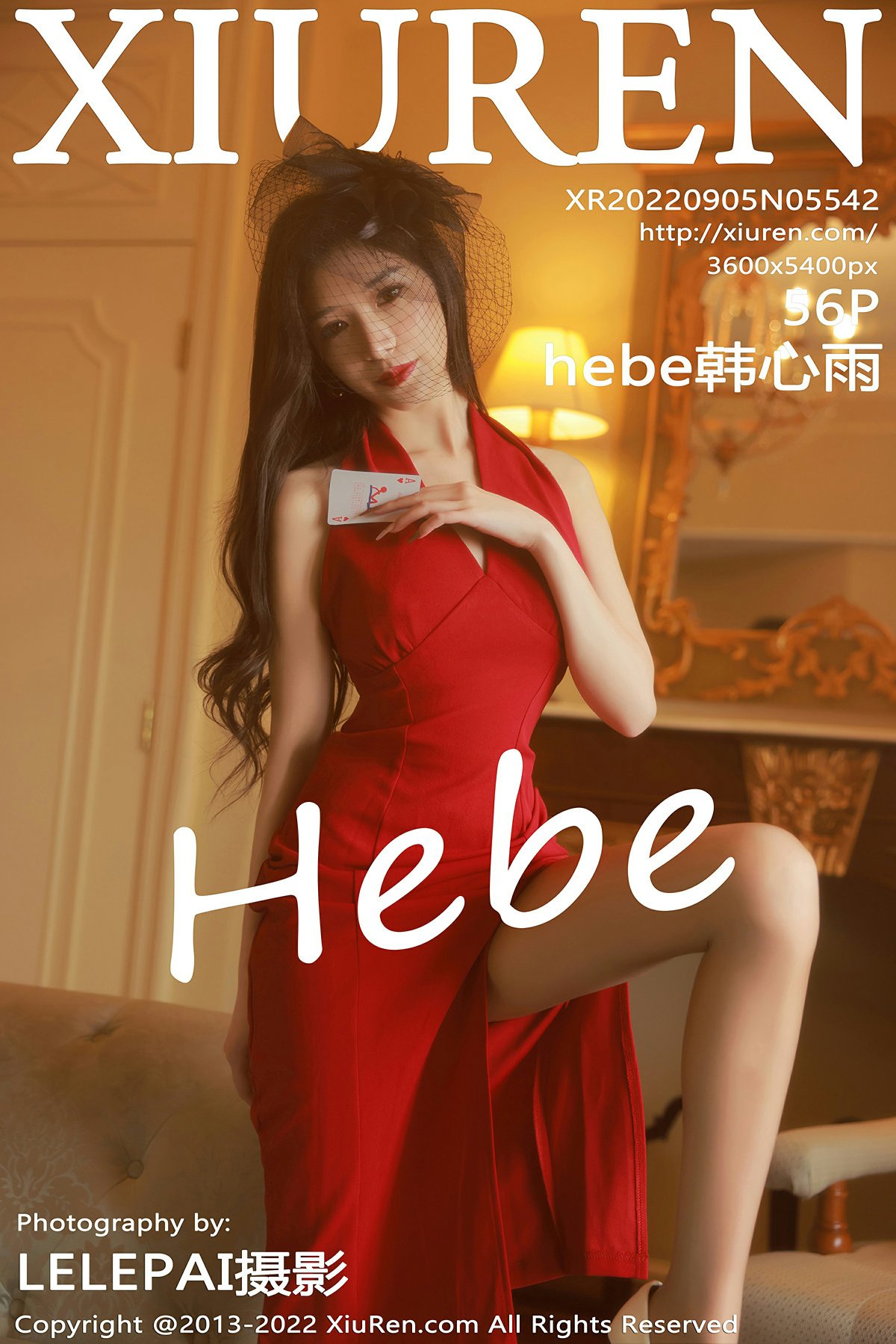 [XiuRen秀人网] 2022.09.05 No.5542 hebe韩心雨 [56+1P]