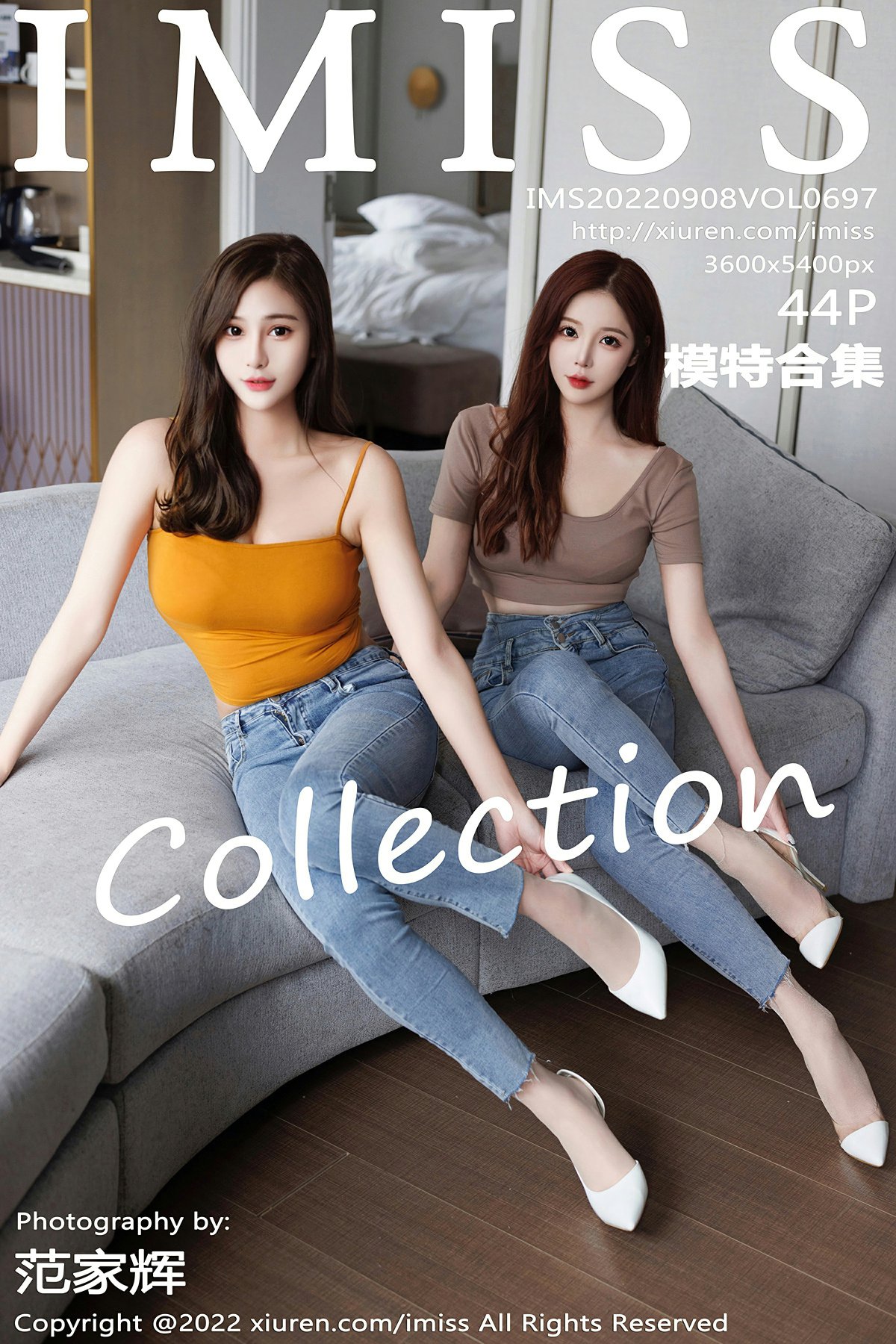 [IMISS爱蜜社] 2022.09.08 VOL.697 模特合集 [44+1P]
