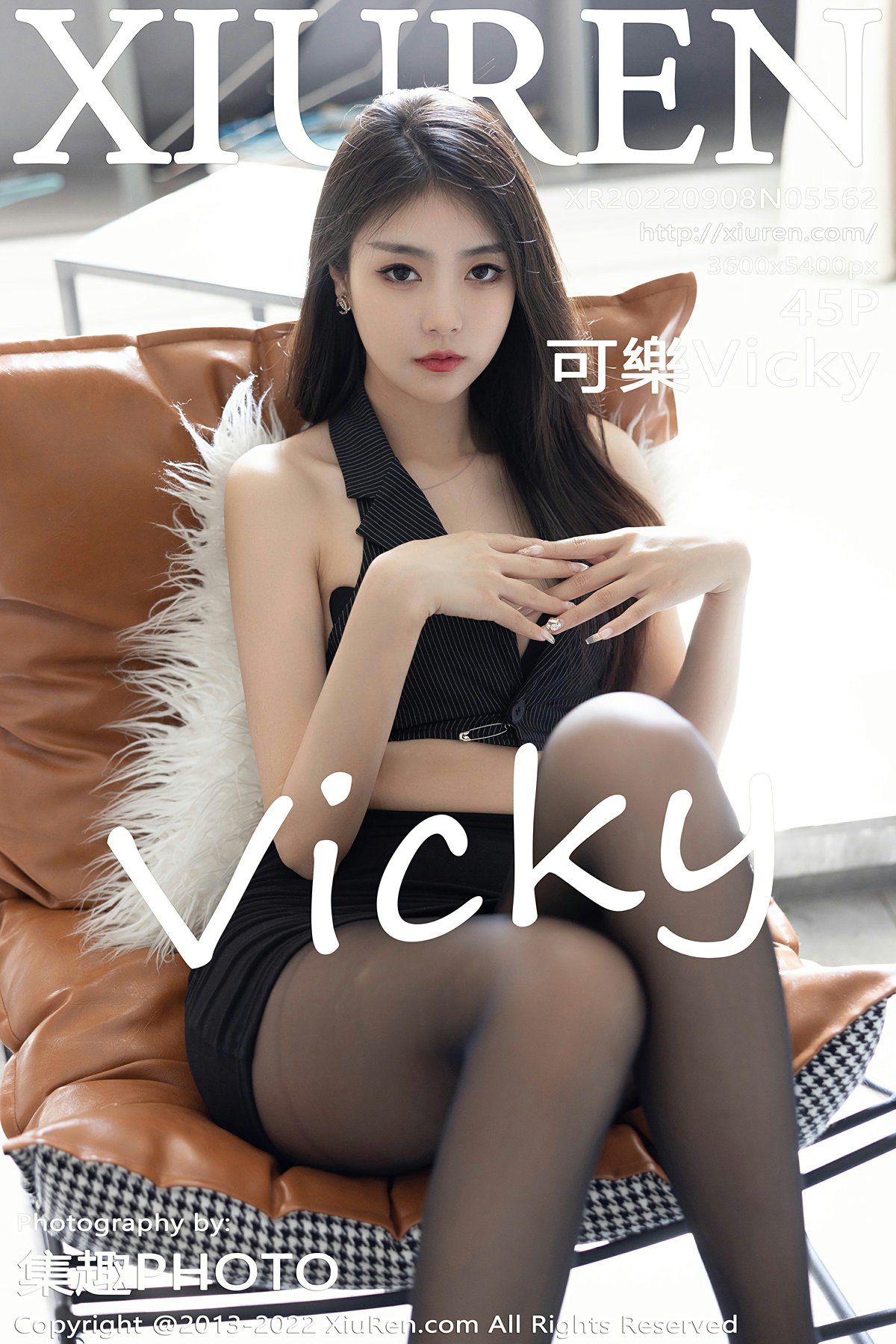 [XiuRen秀人网] 2022.09.08 No.5562 可樂Vicky [45+1P]-第1张图片-宅男套图吧