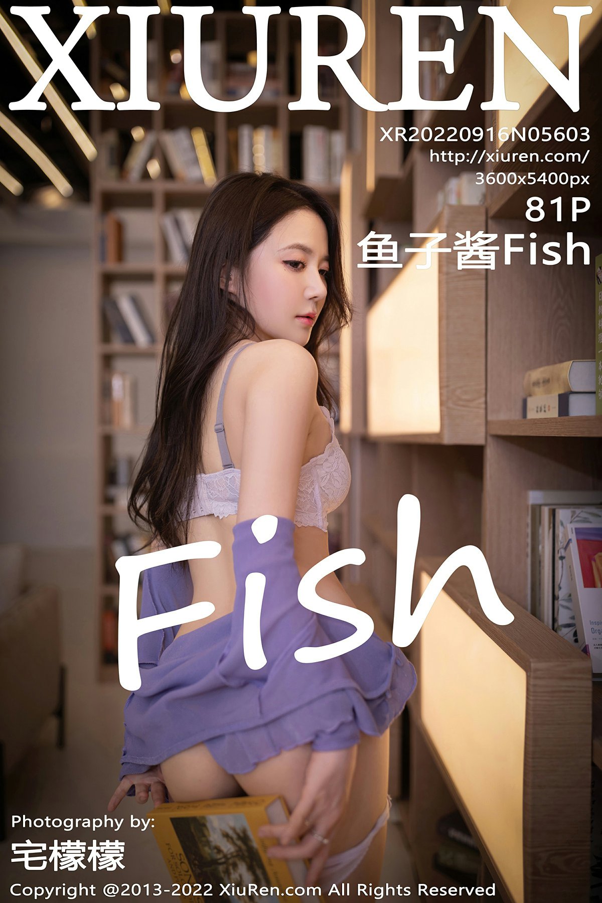 [XiuRen秀人网] 2022.09.16 No.5603 鱼子酱Fish [81+1P]-第1张图片-宅男套图吧