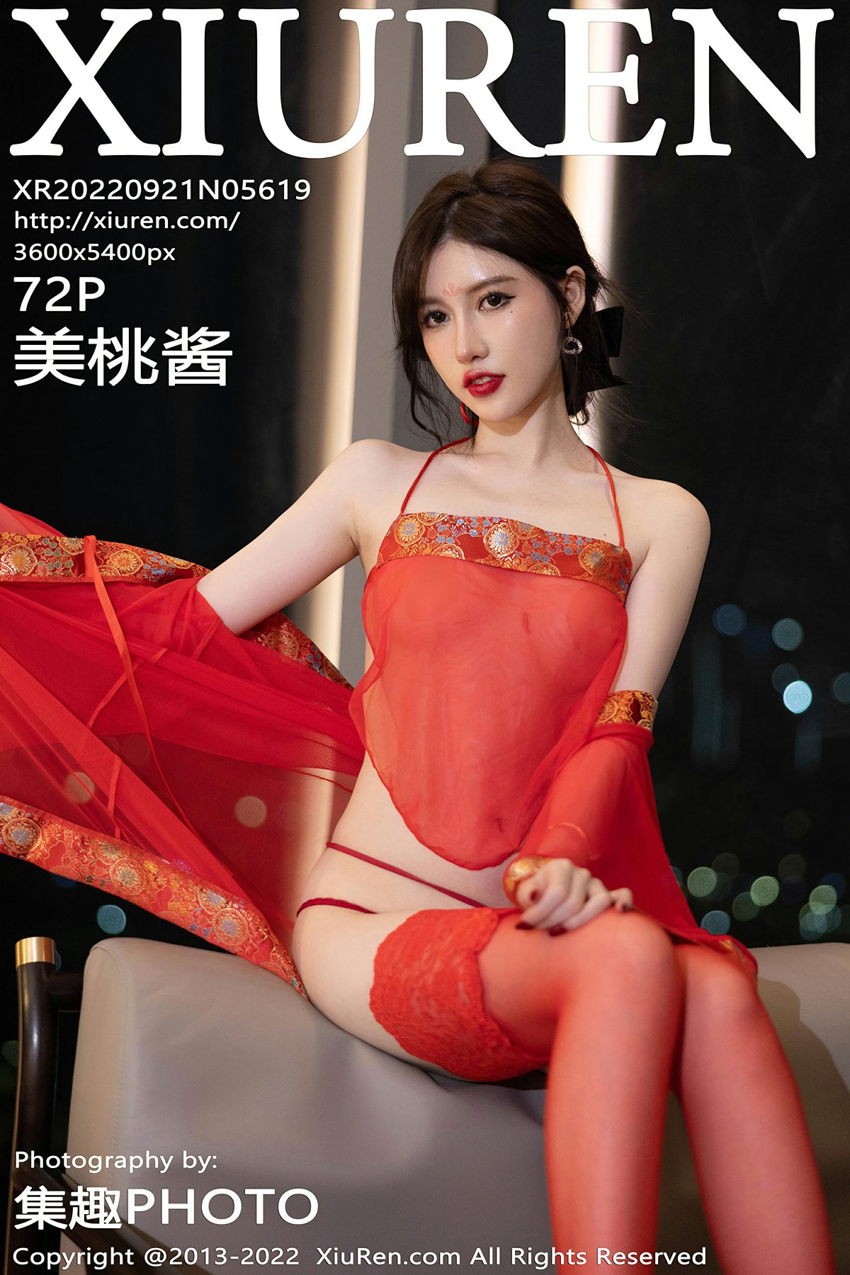 [XiuRen秀人网] 2022.09.21 No.5619 美桃酱 [72+1P]-第1张图片-宅男套图吧
