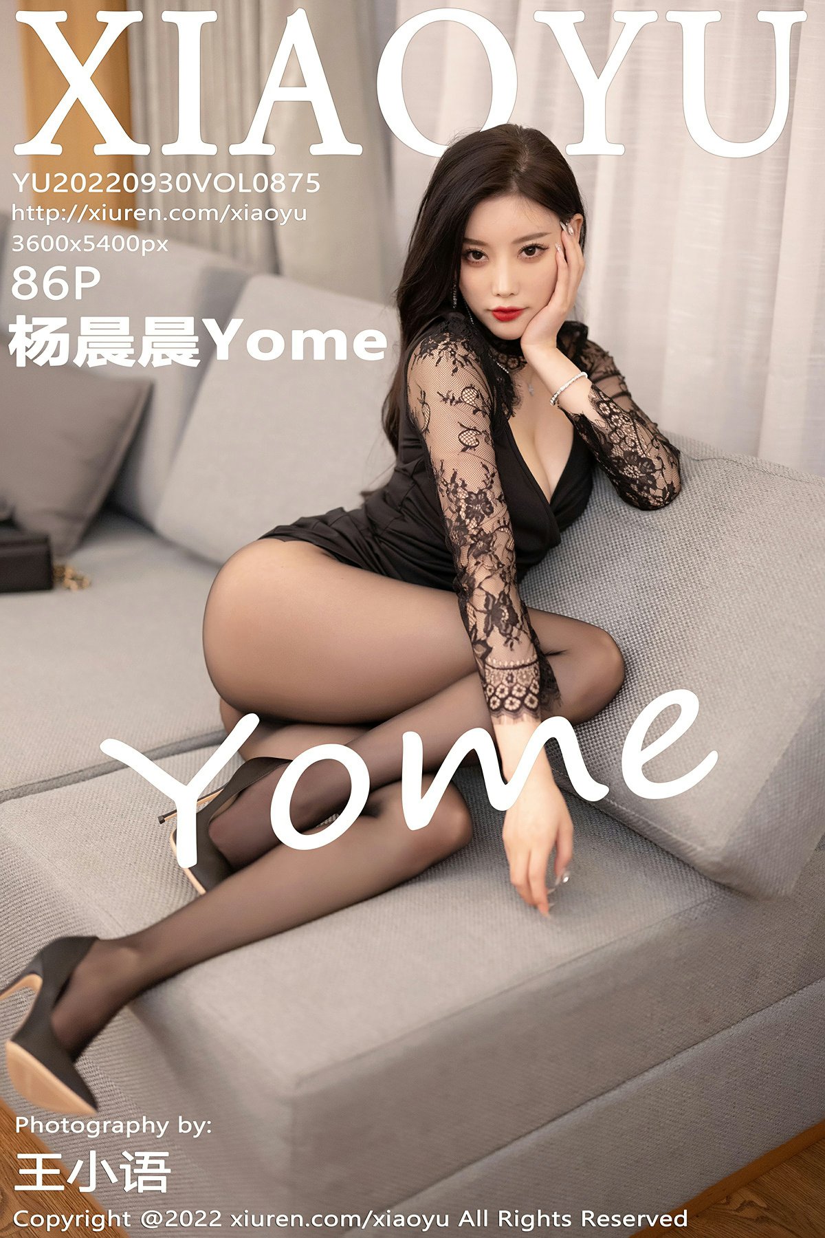 [XIAOYU语画界] 2022.09.30 VOL.875 杨晨晨Yome [86+1P]-第1张图片-宅男套图吧