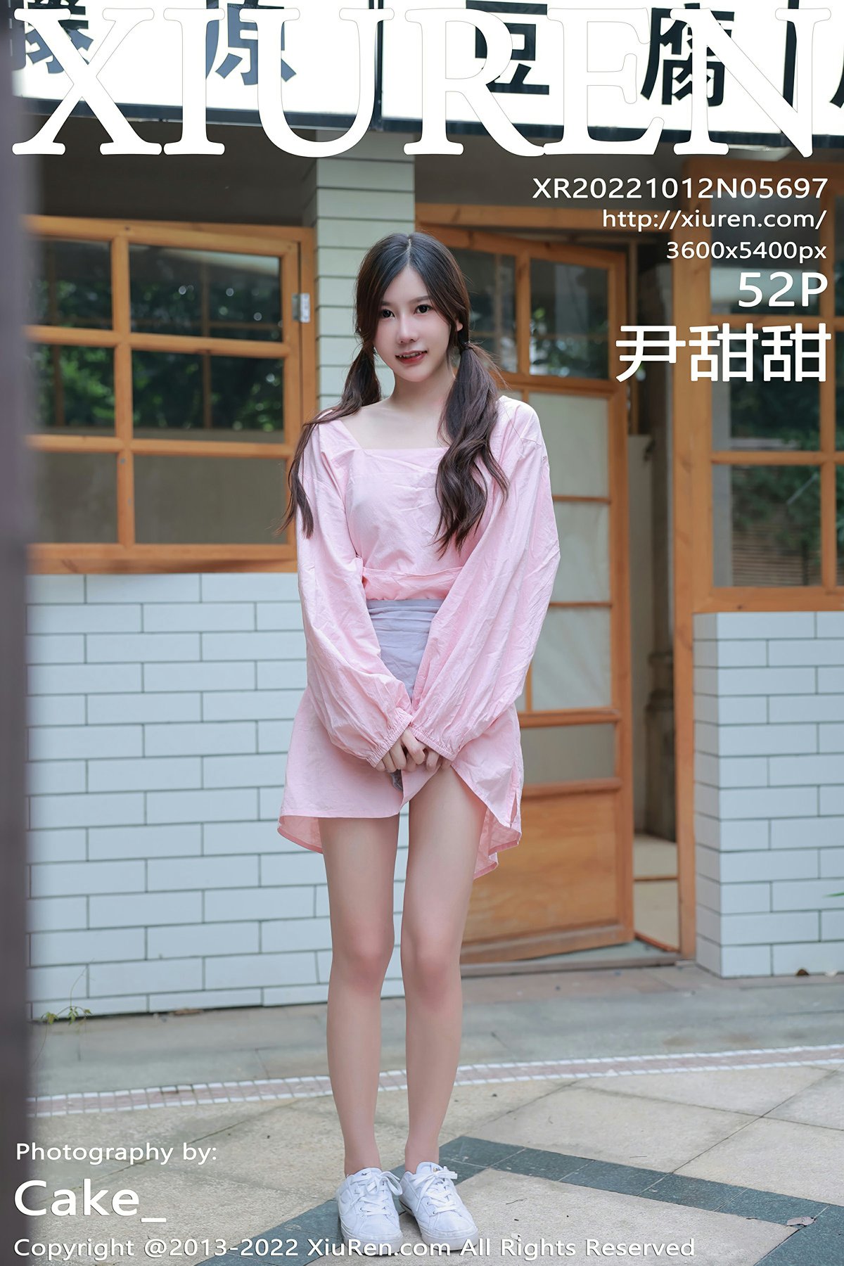 [XiuRen秀人网] 2022.10.13 No.5697 尹甜甜 [52+1P]-第1张图片-宅男套图吧