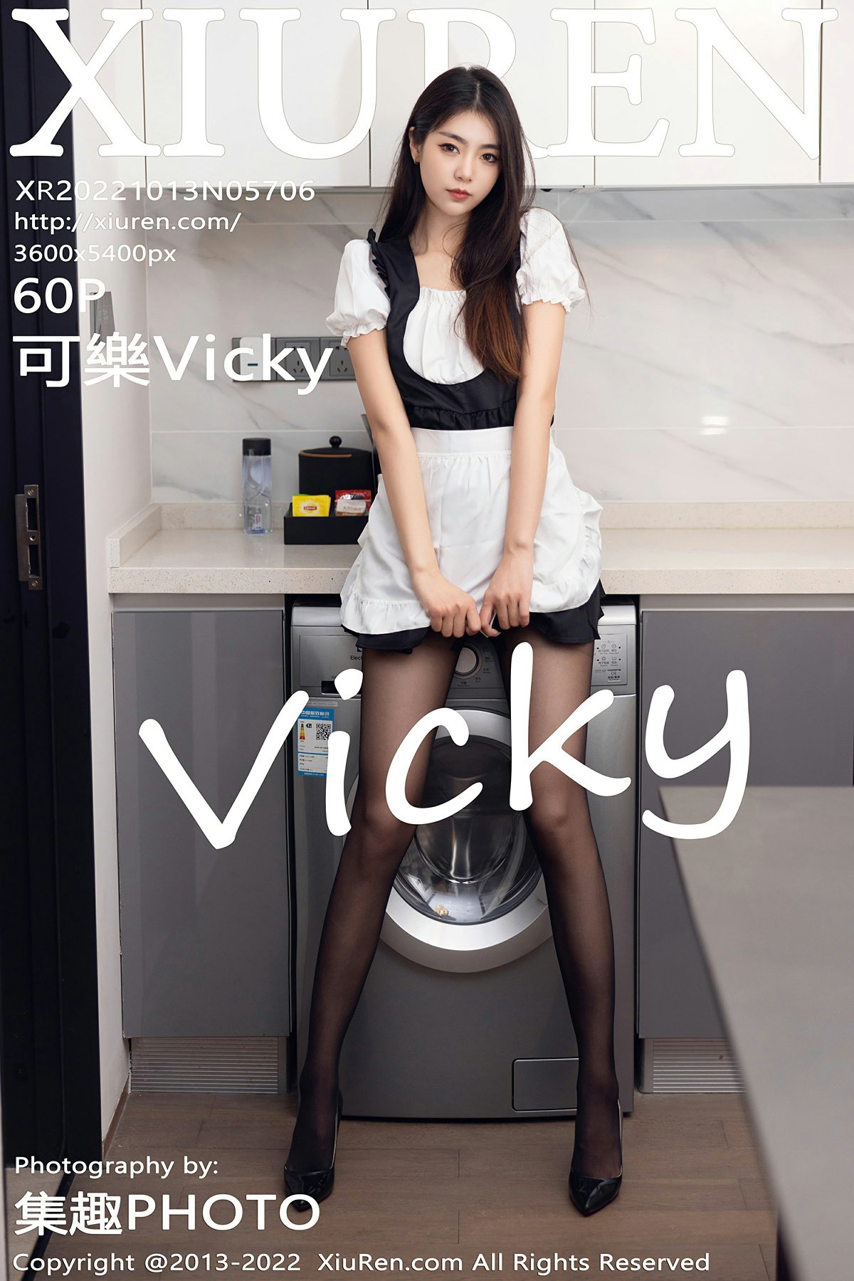 [XiuRen秀人网] 2022.10.13 No.5706 可樂Vicky [60+1P]-第1张图片-宅男套图吧