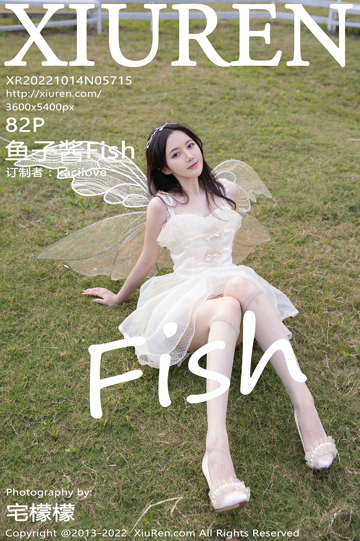 [XiuRen秀人网] 2022.10.14 No.5715 鱼子酱Fish [82+1P]-第1张图片-宅男套图吧