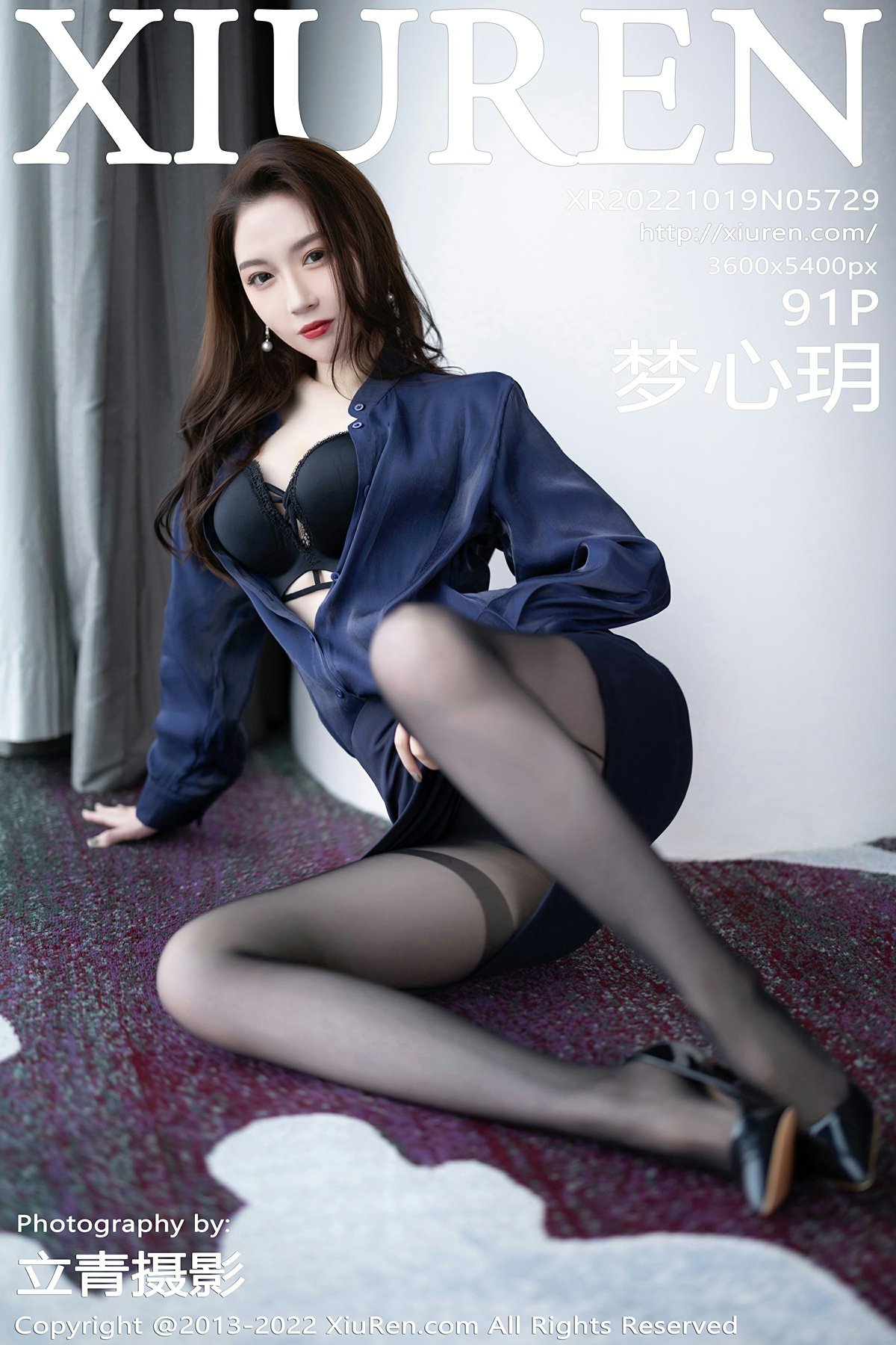 [XiuRen秀人网] 2022.10.19 No.5729 梦心玥 [91+1P]-第1张图片-宅男套图吧