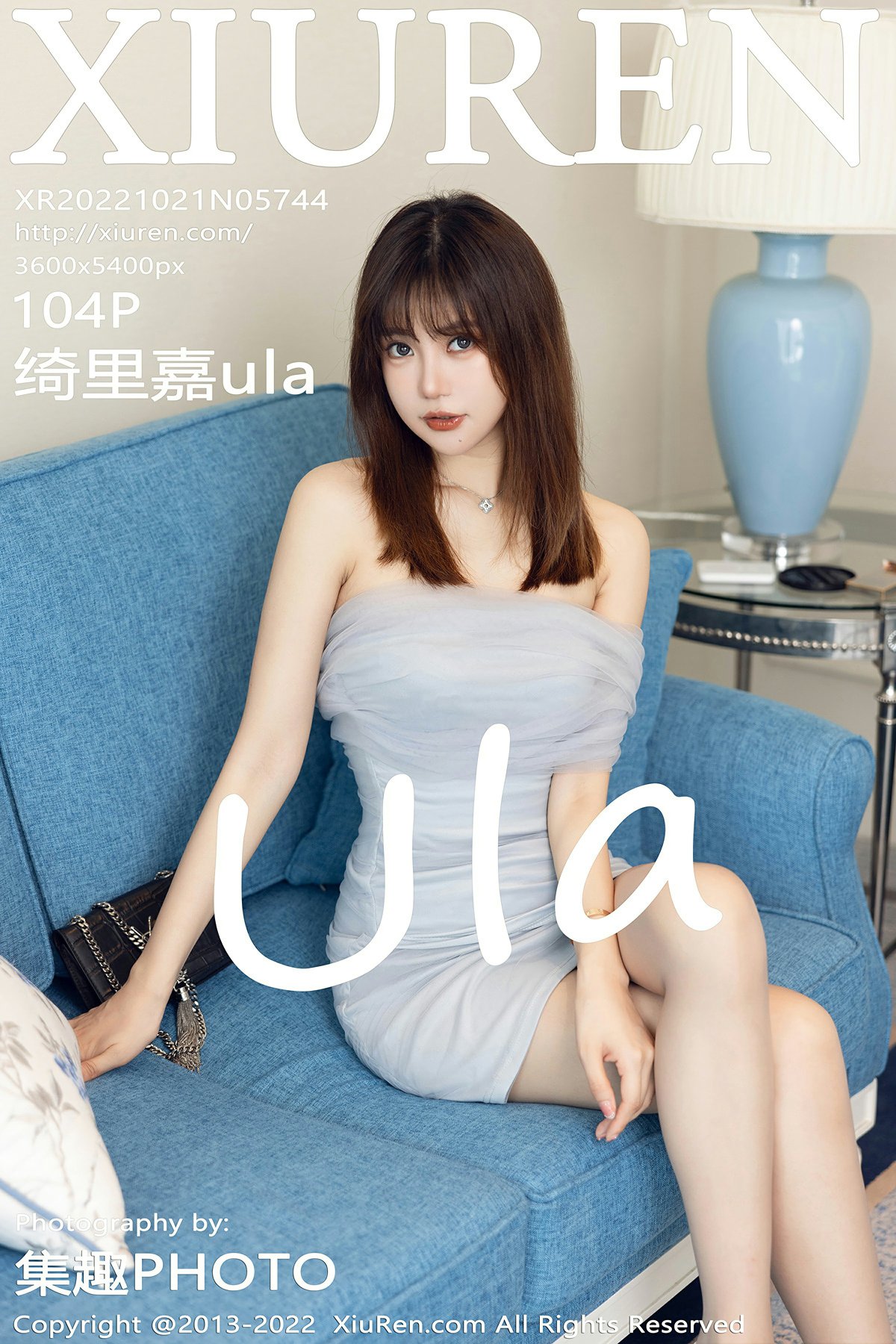 [XiuRen秀人网] 2022.10.21 No.5744 绮里嘉ula [104+1P]