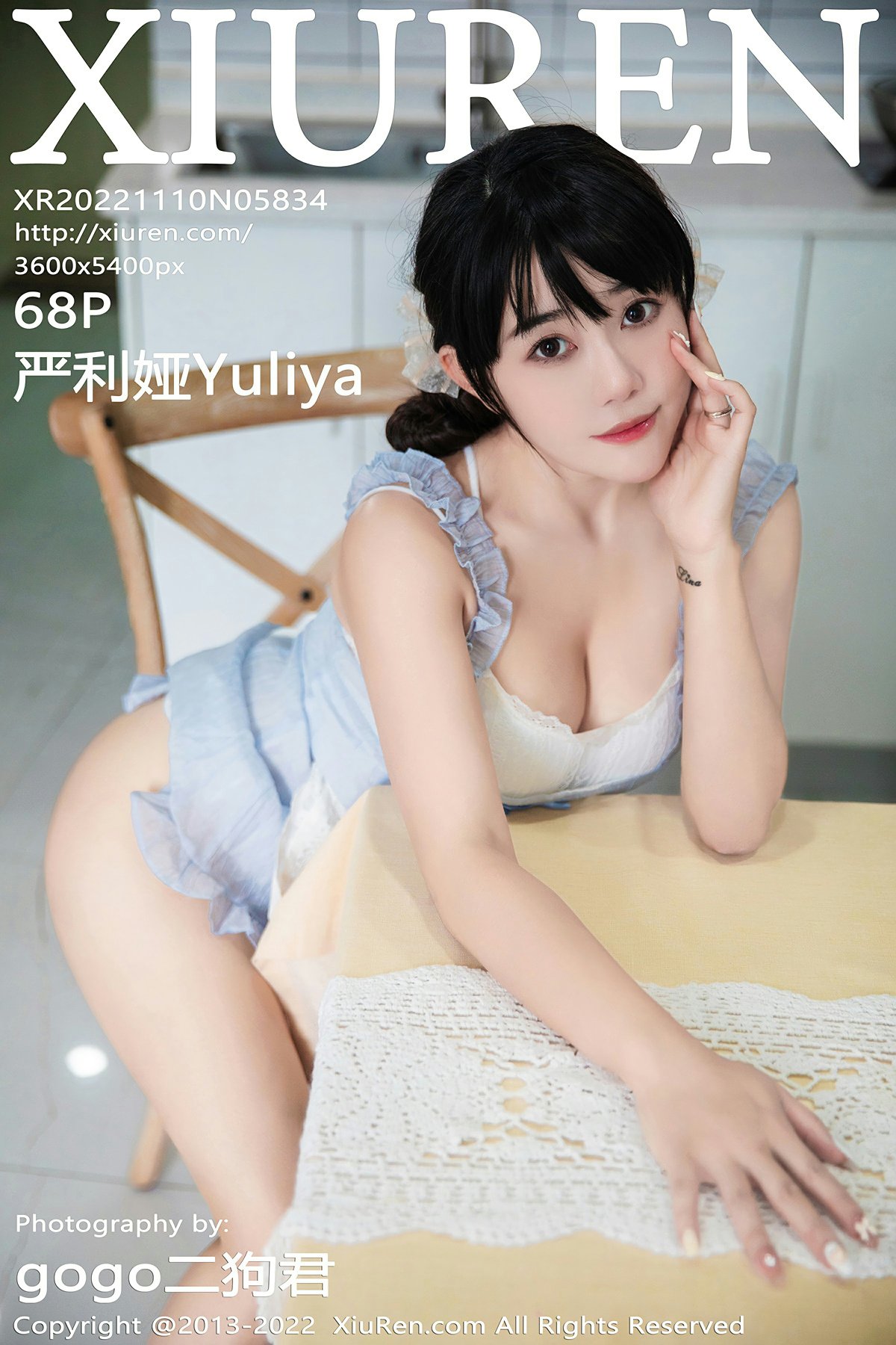 [XiuRen秀人网] 2022.11.10 No.5834 严利娅Yuliya [68+1P]