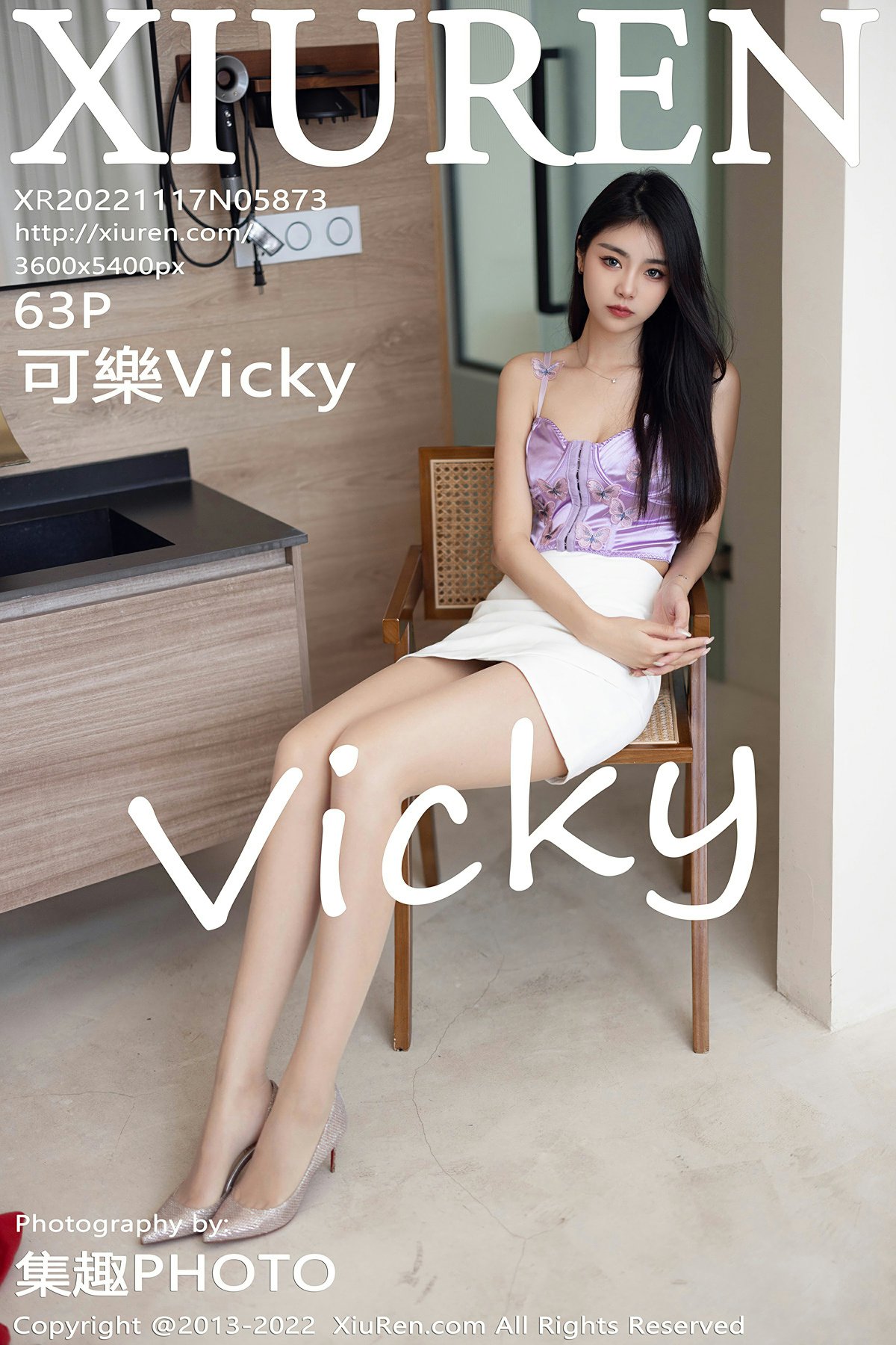 [XiuRen秀人网] 2022.11.17 No.5873 可樂Vicky [63+1P]-第1张图片-宅男套图吧