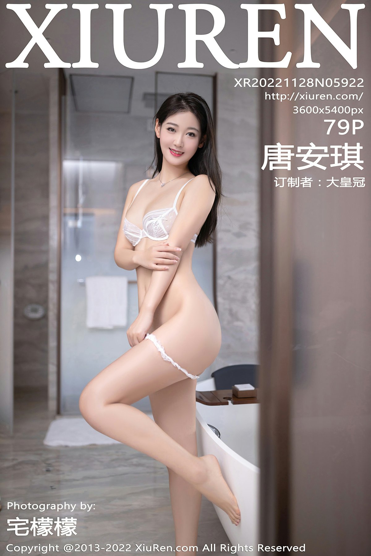 [XiuRen秀人网] 2022.11.28 No.5922 唐安琪 [79+1P]-第1张图片-宅男套图吧