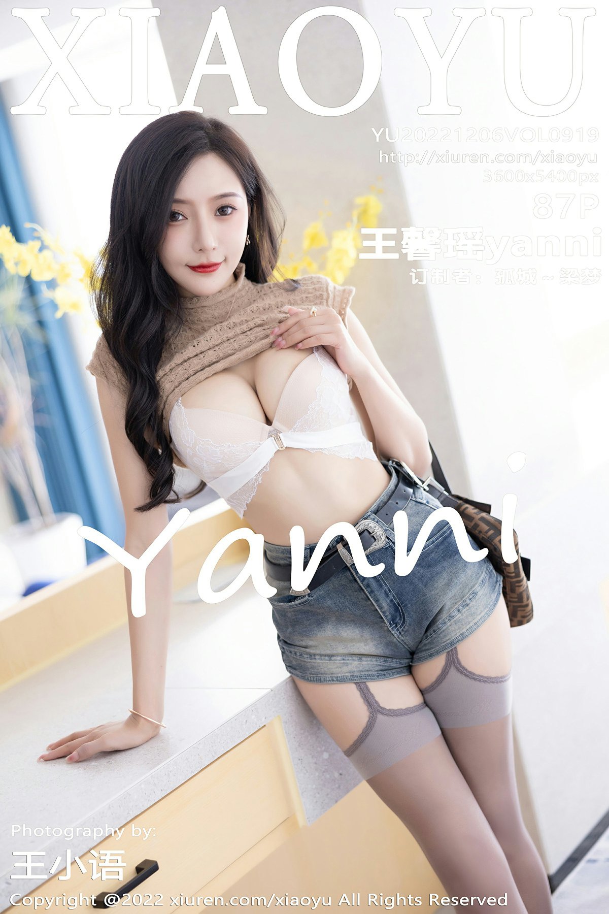 [XIAOYU语画界] 2022.12.06 VOL.919 王馨瑶yanni [87+1P]