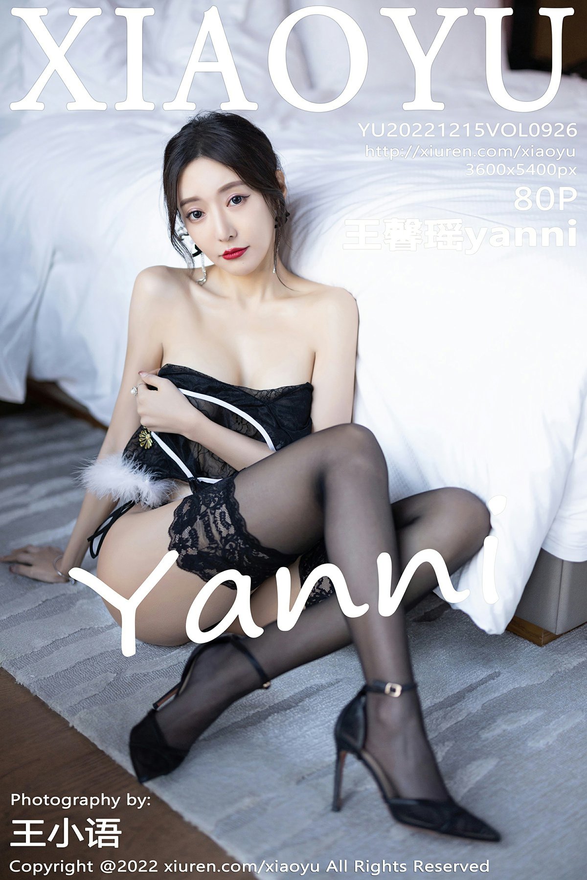 [XIAOYU语画界] 2022.12.15 VOL.926 王馨瑶yanni [80+1P]