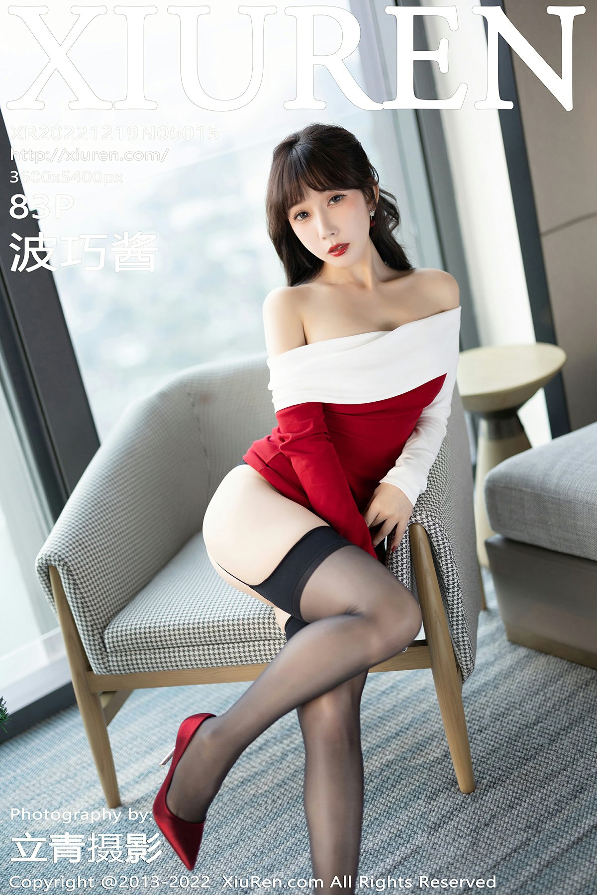 [XiuRen秀人网] 2022.12.19 No.6015 波巧酱 [83+1P]