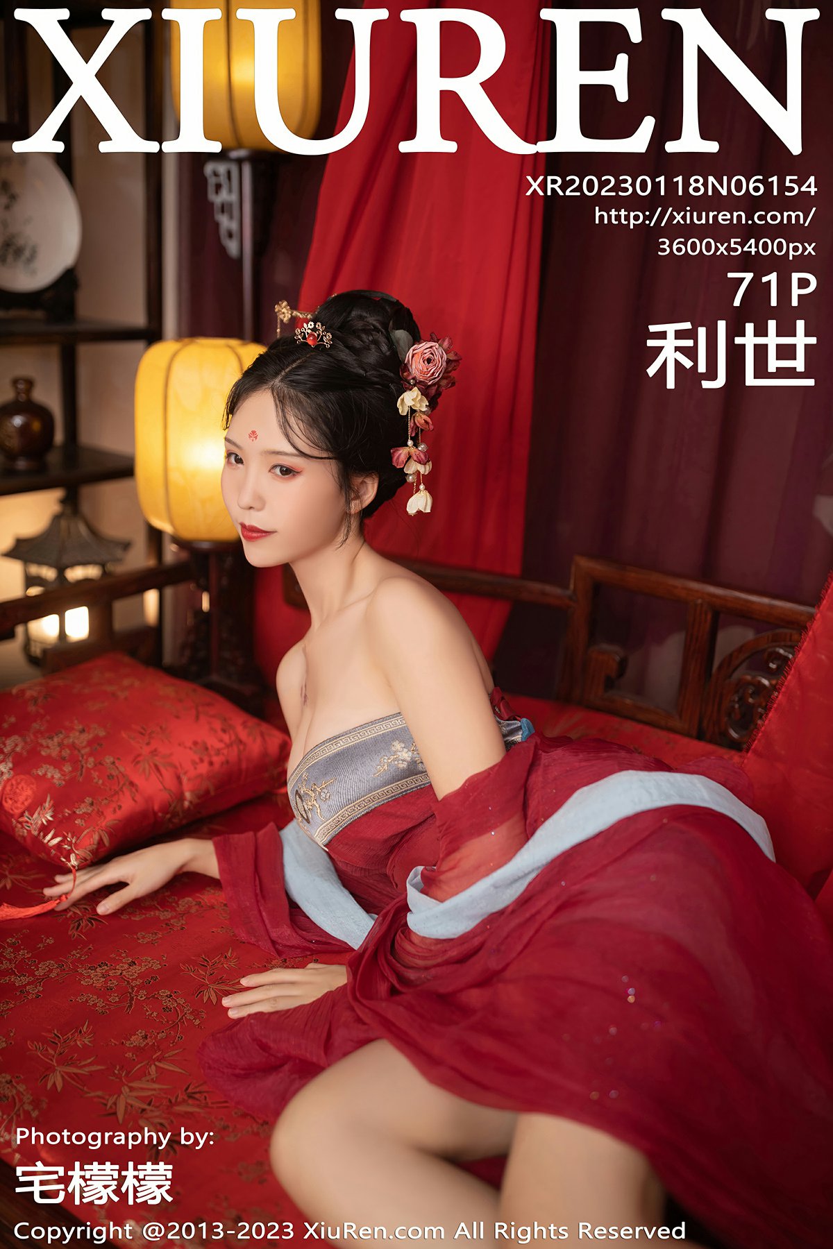 [XiuRen秀人网] 2023.01.18 No.6154 利世 [71+1P]