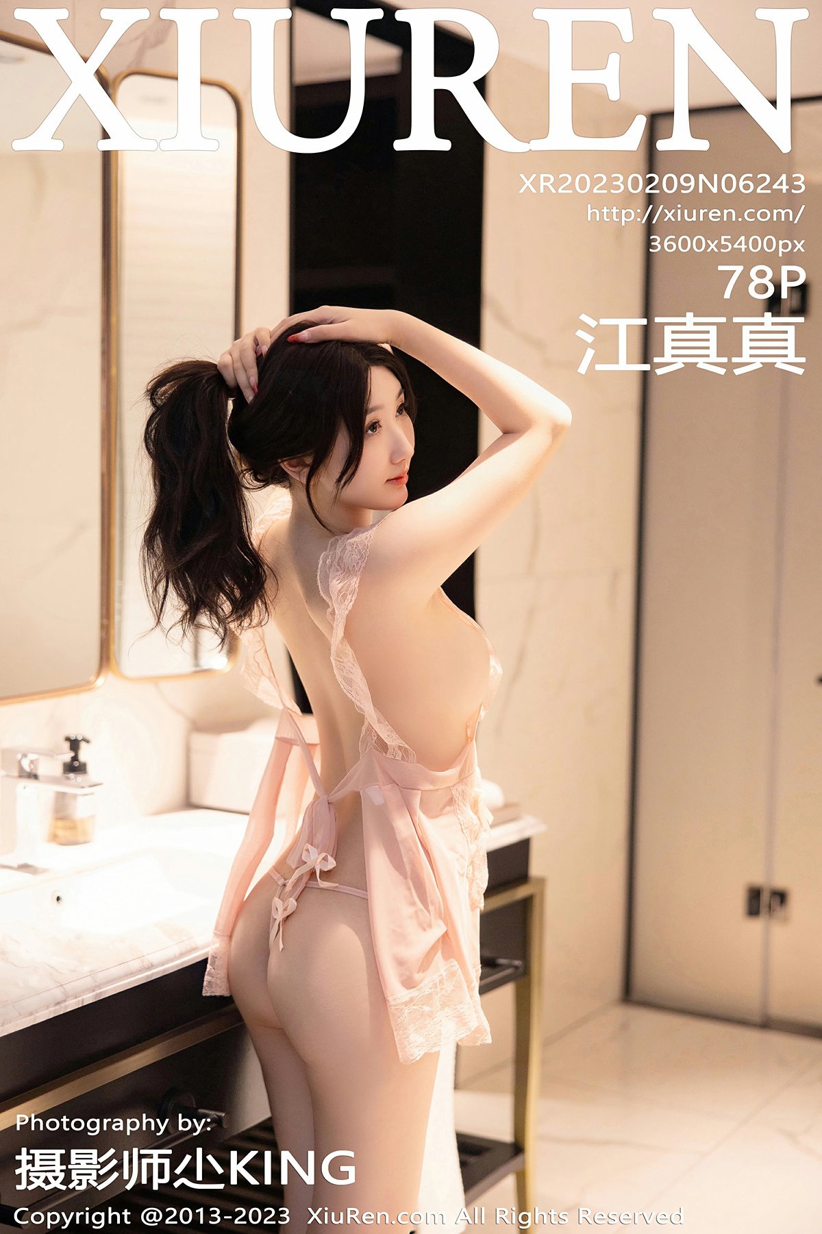 [XiuRen秀人网] 2023.02.09 No.6243 江真真 [78+1P]-第1张图片-宅男套图吧