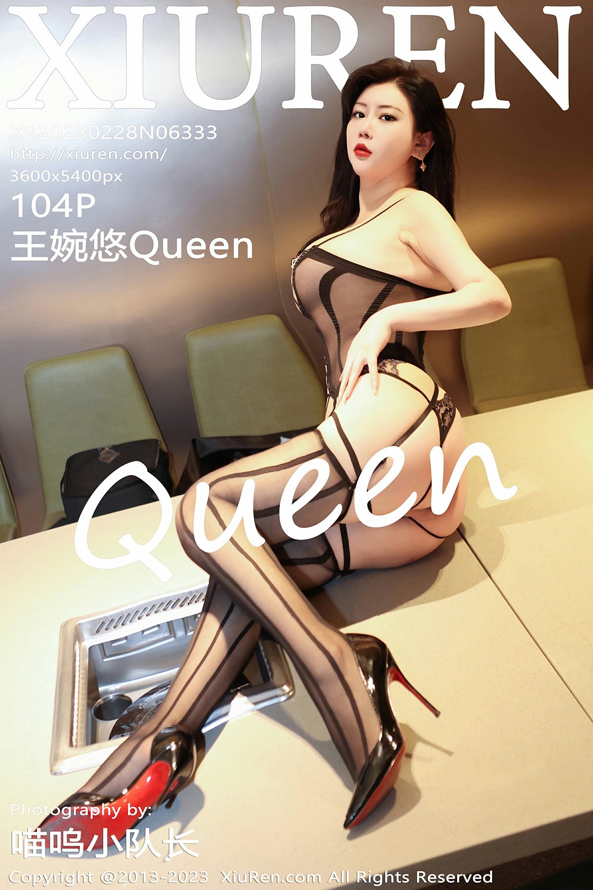 [XiuRen秀人网] 2023.02.28 No.6333 王婉悠Queen [104+1P]-第1张图片-宅男套图吧