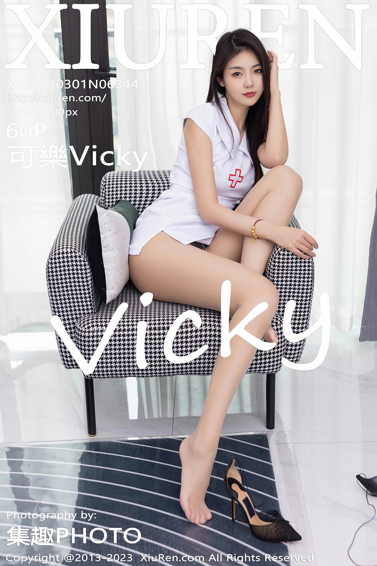 [XiuRen秀人网] 2023.03.01 No.6344 可樂Vicky [60+1P]-第1张图片-宅男套图吧