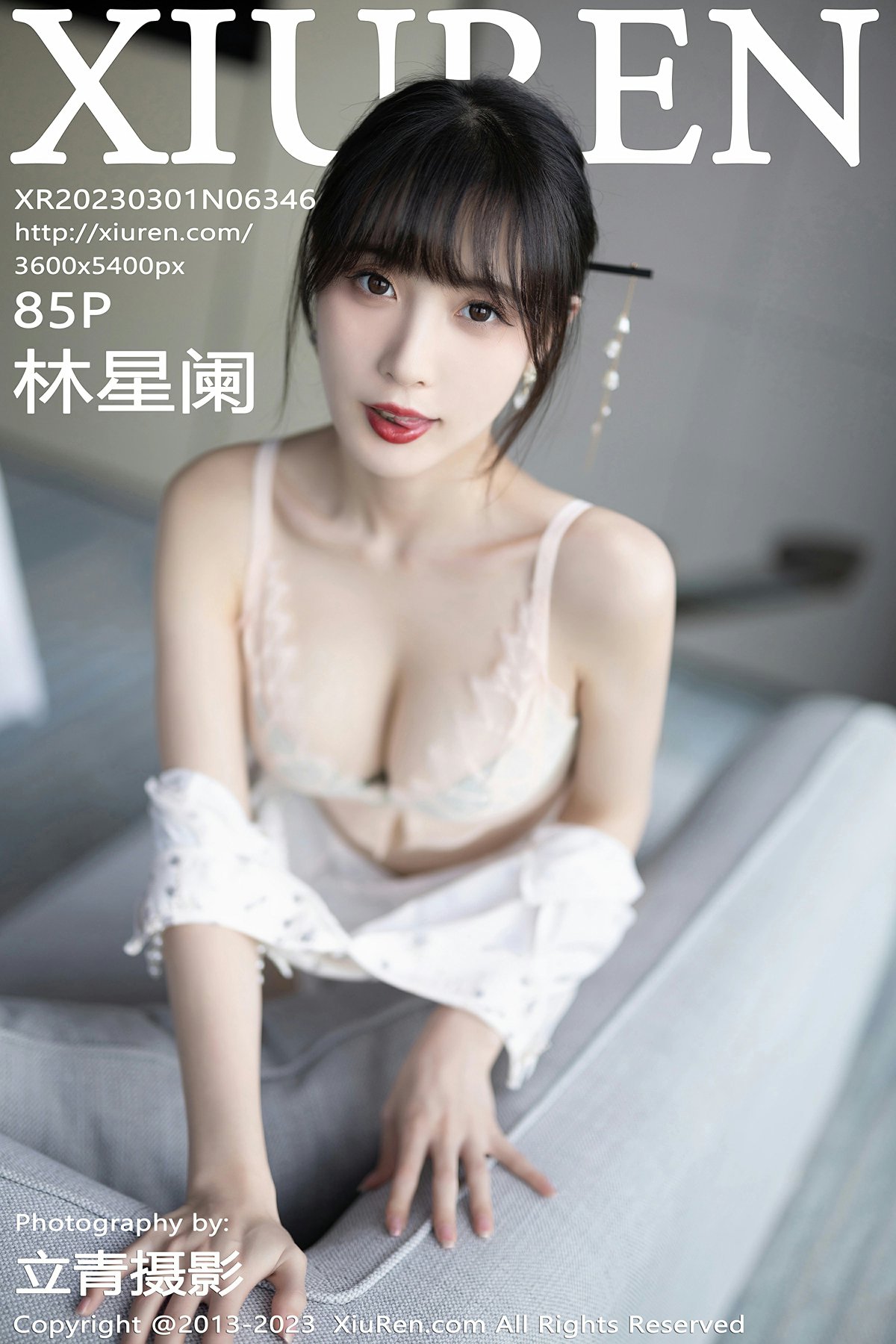 [XiuRen秀人网] 2023.03.01 No.6346 林星阑 [85+1P]-第1张图片-宅男套图吧