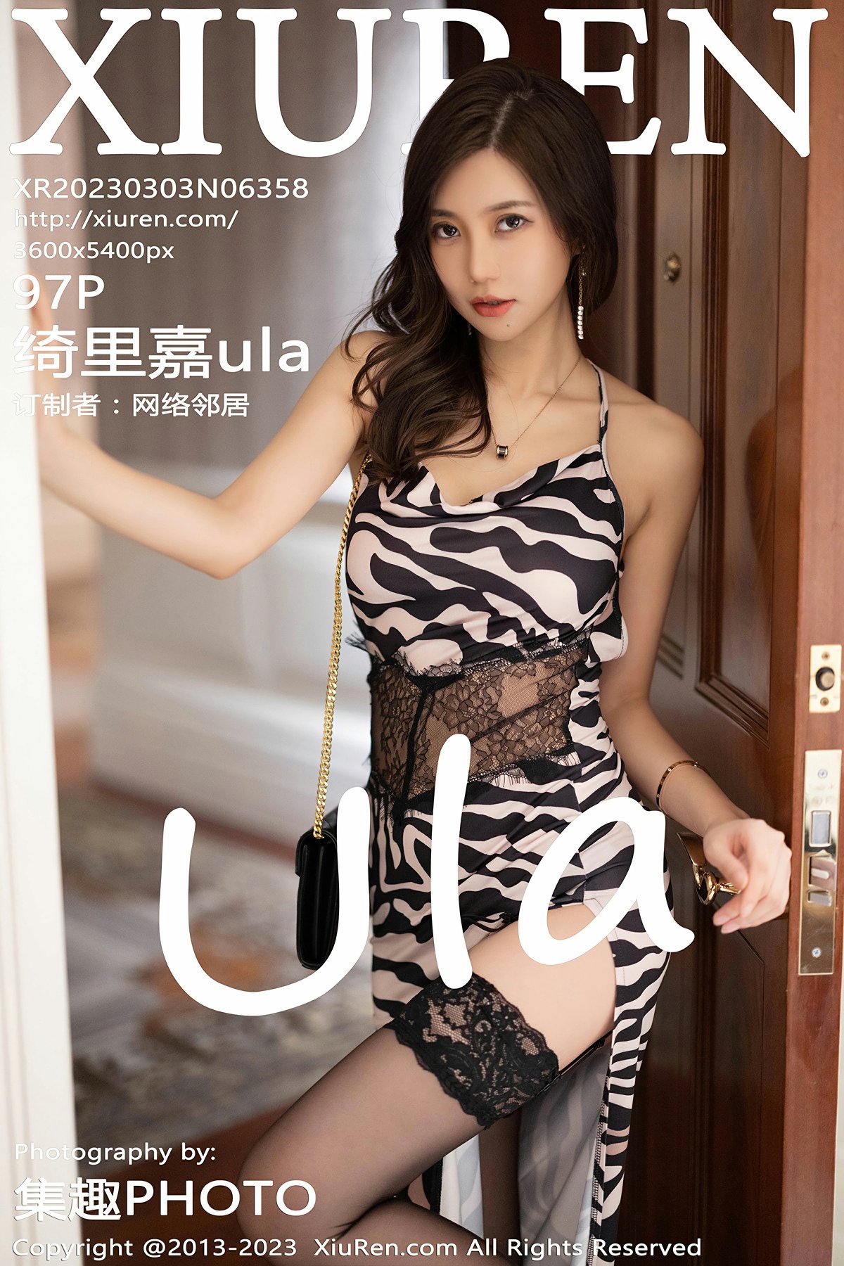 [XiuRen秀人网] 2023.03.03 No.6358 绮里嘉ula [97+1P]-第1张图片-宅男套图吧
