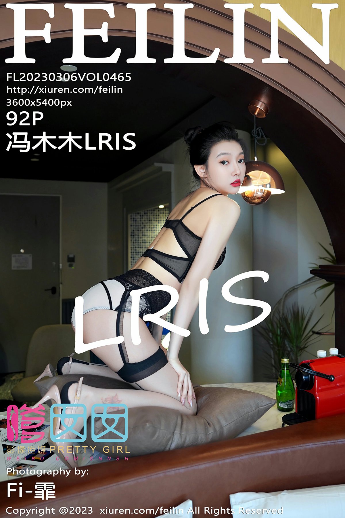 [FEILIN嗲囡囡] 2023.03.06 VOL.465 冯木木LRIS [92+1P]-第1张图片-宅男套图吧