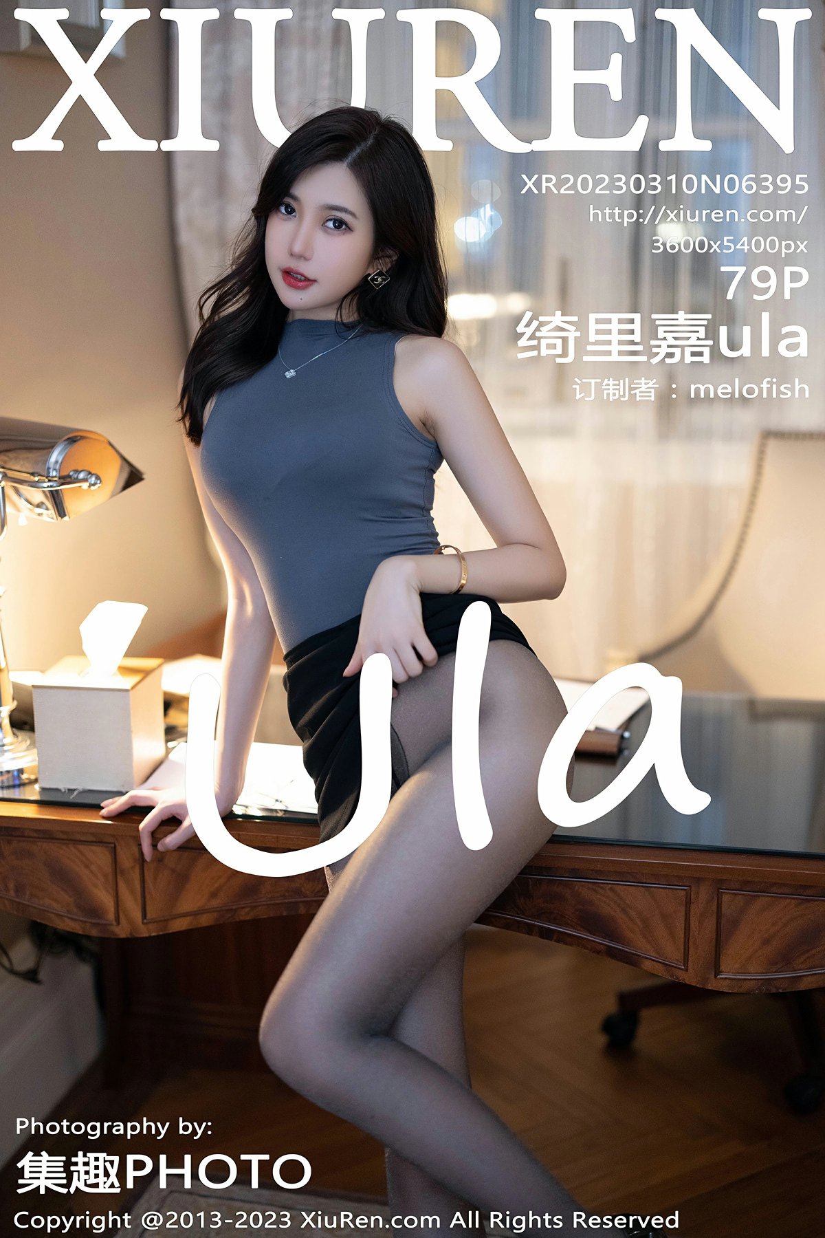 [XiuRen秀人网] 2023.03.10 No.6395 绮里嘉ula [79+1P]-第1张图片-宅男套图吧