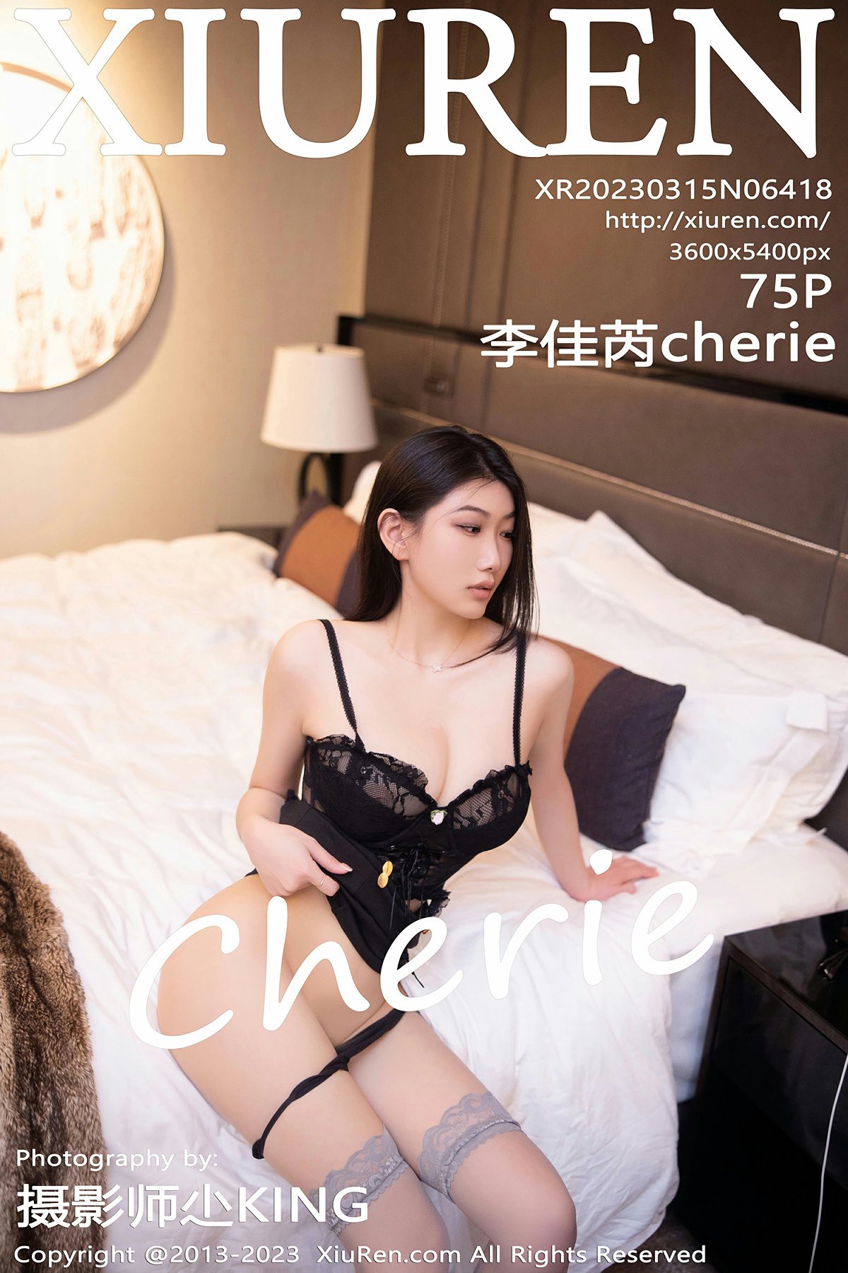 [XiuRen秀人网] 2023.03.15 No.6418 李佳芮cherie [75+1P]-第1张图片-宅男套图吧