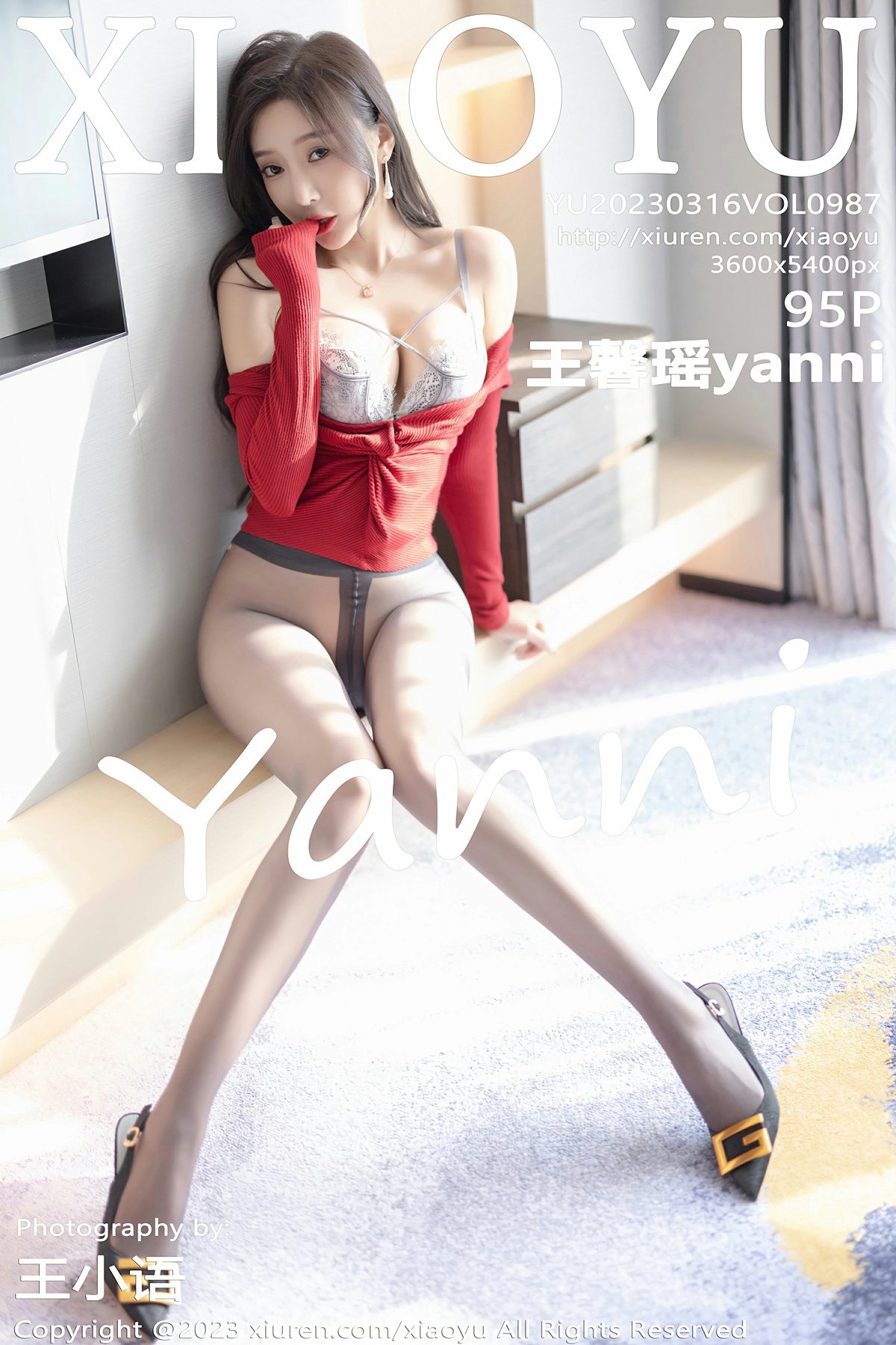 [XIAOYU语画界] 2023.03.16 VOL.987 王馨瑶yanni [95+1P]-第1张图片-宅男套图吧