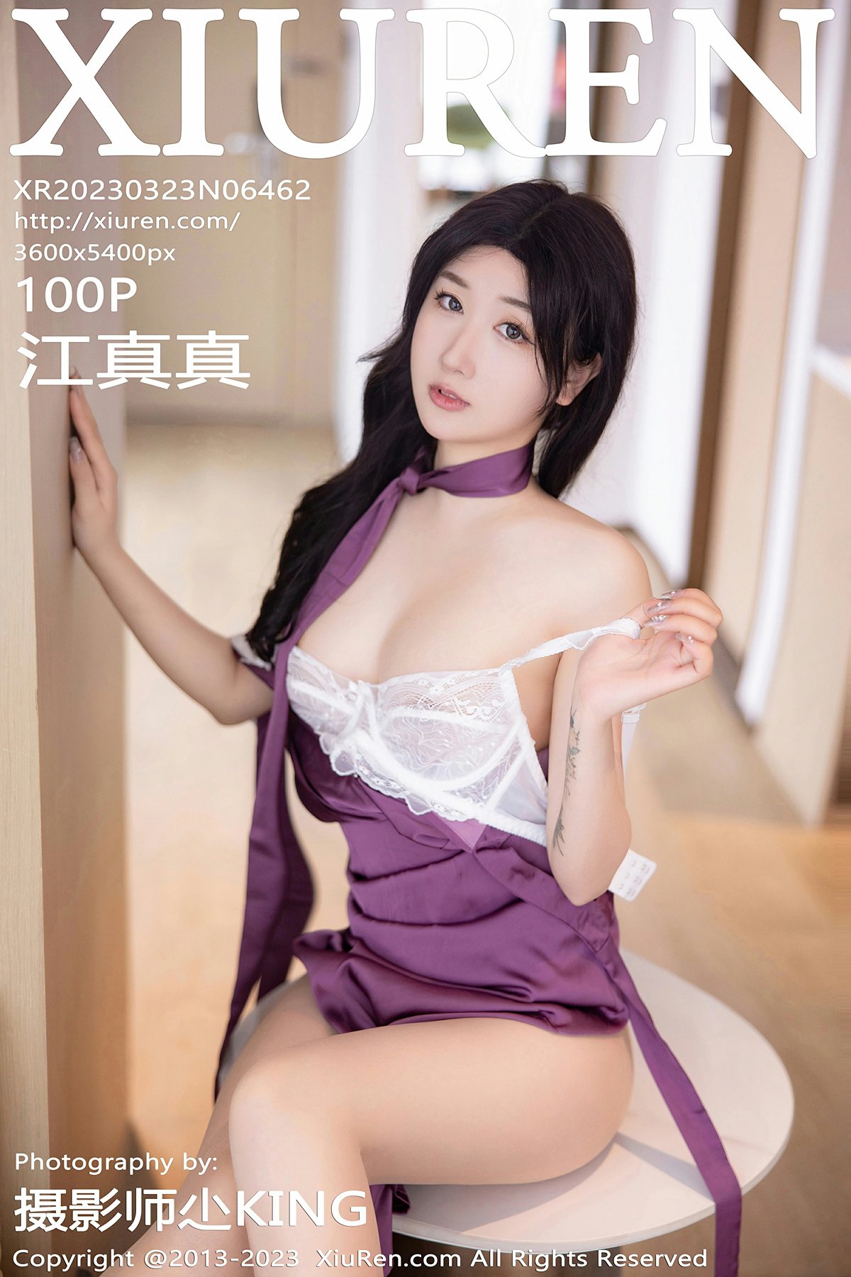 [XiuRen秀人网] 2023.03.23 No.6462 江真真 [100+1P]