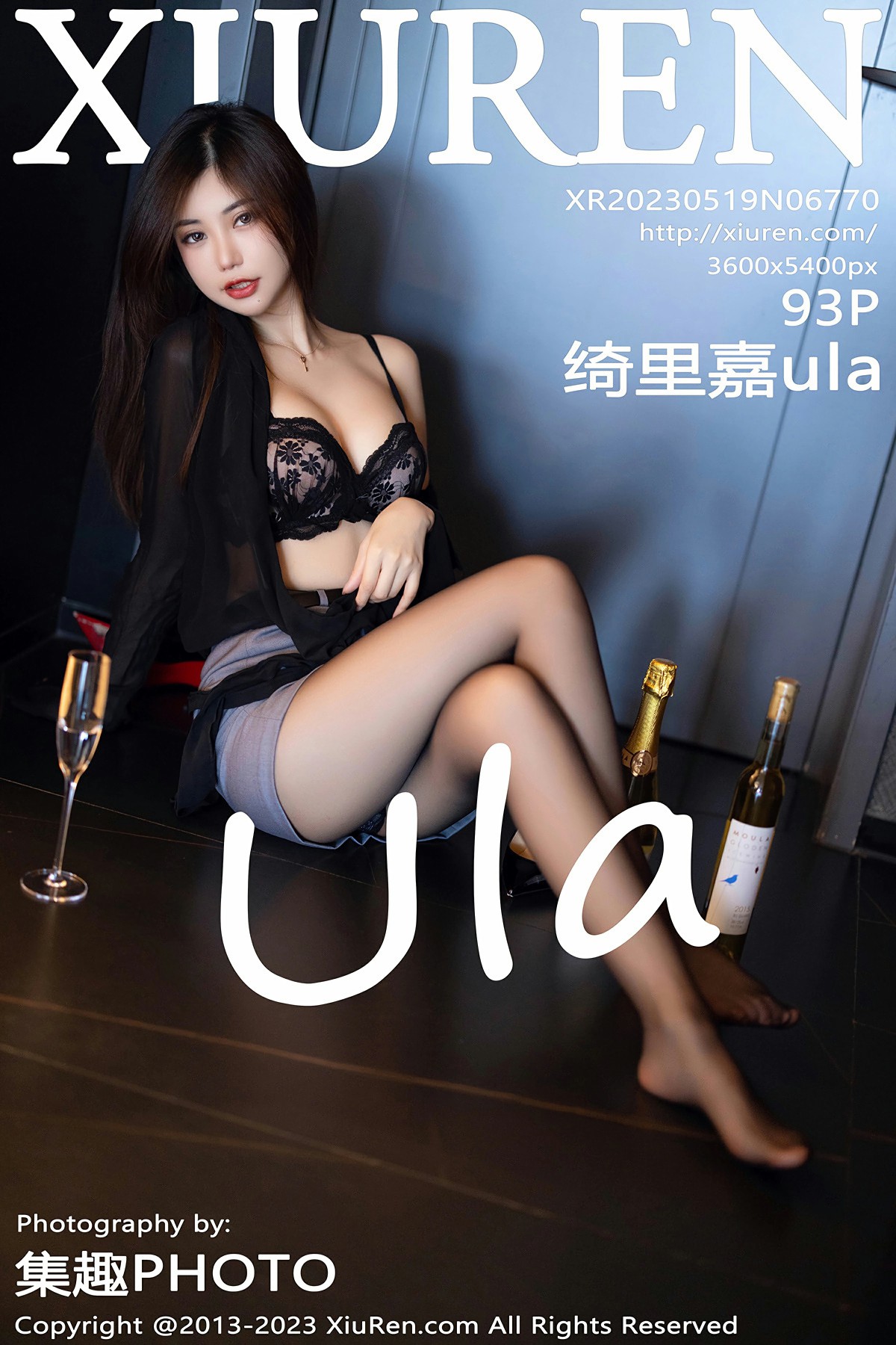 [XiuRen秀人网] 2023.05.19 No.6770 绮里嘉ula [93+1P]