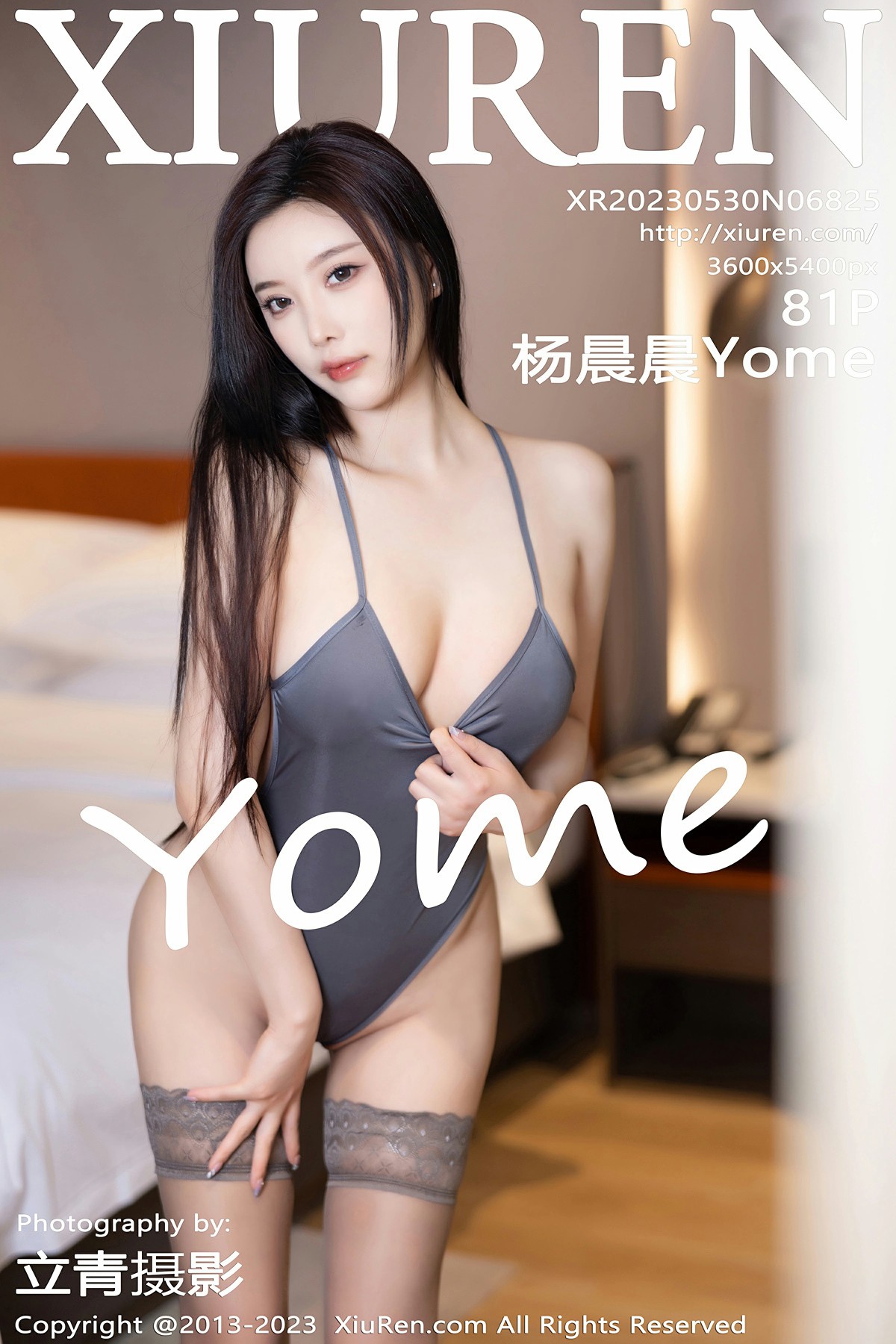 [XiuRen秀人网] 2023.05.30 No.6825 杨晨晨Yome [81+1P]