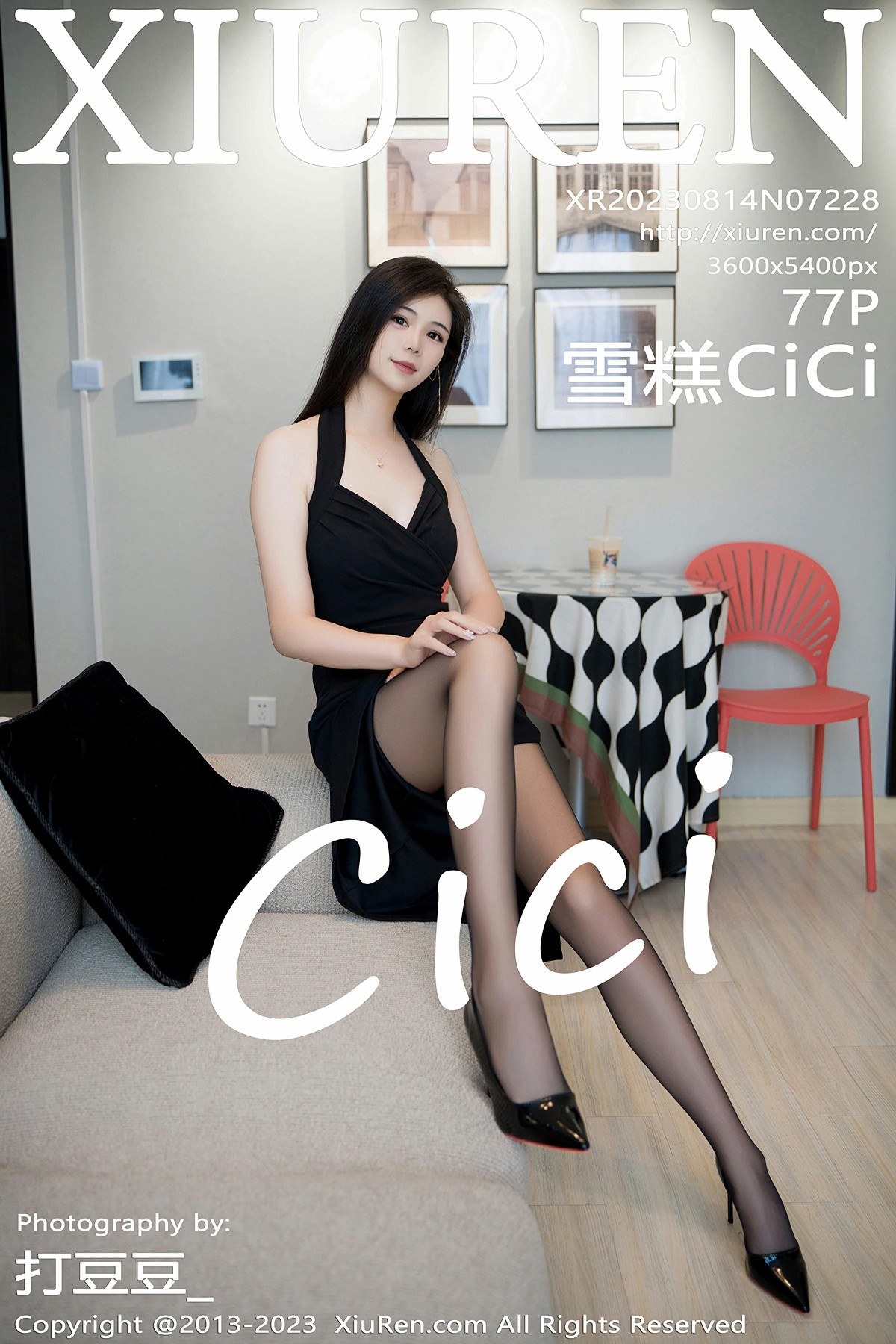 [XiuRen秀人网] 2023.08.14 No.7228 雪糕CiCi [77+1P]