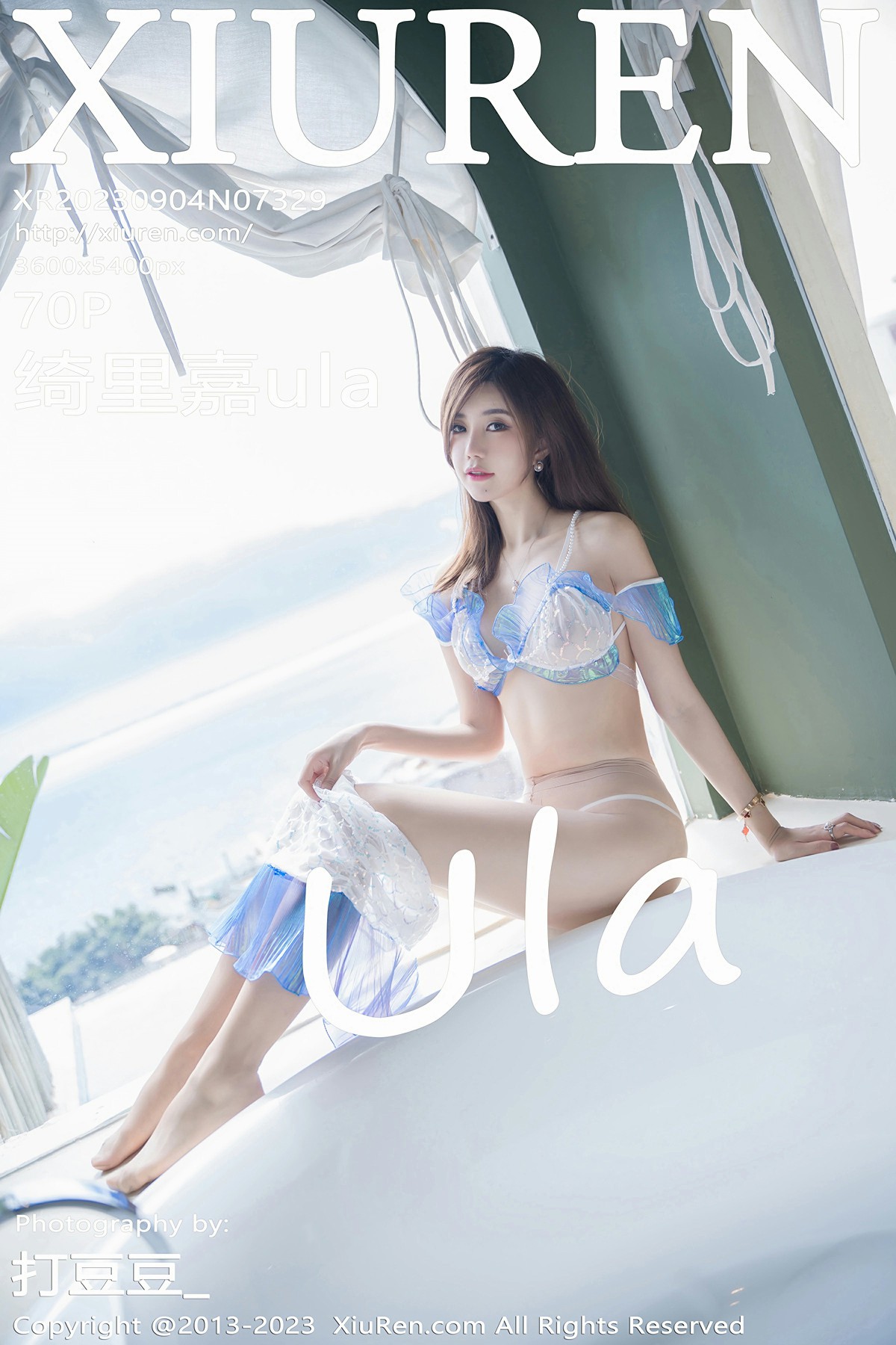 [XiuRen秀人网] 2023.09.04 No.7329 绮里嘉ula [70+1P]