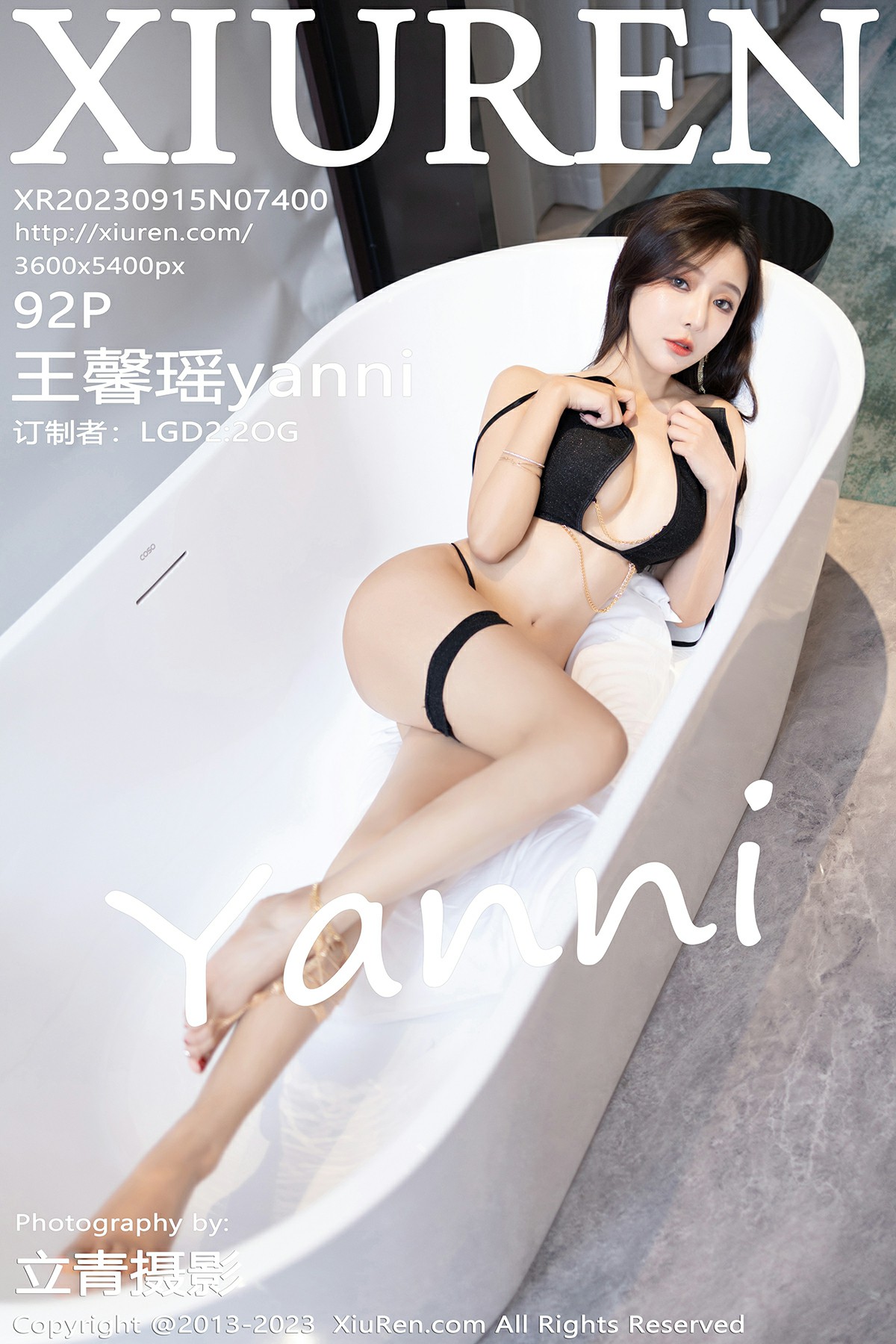 [XiuRen秀人网] 2023.09.15 No.7400 王馨瑶yanni [92+1P]