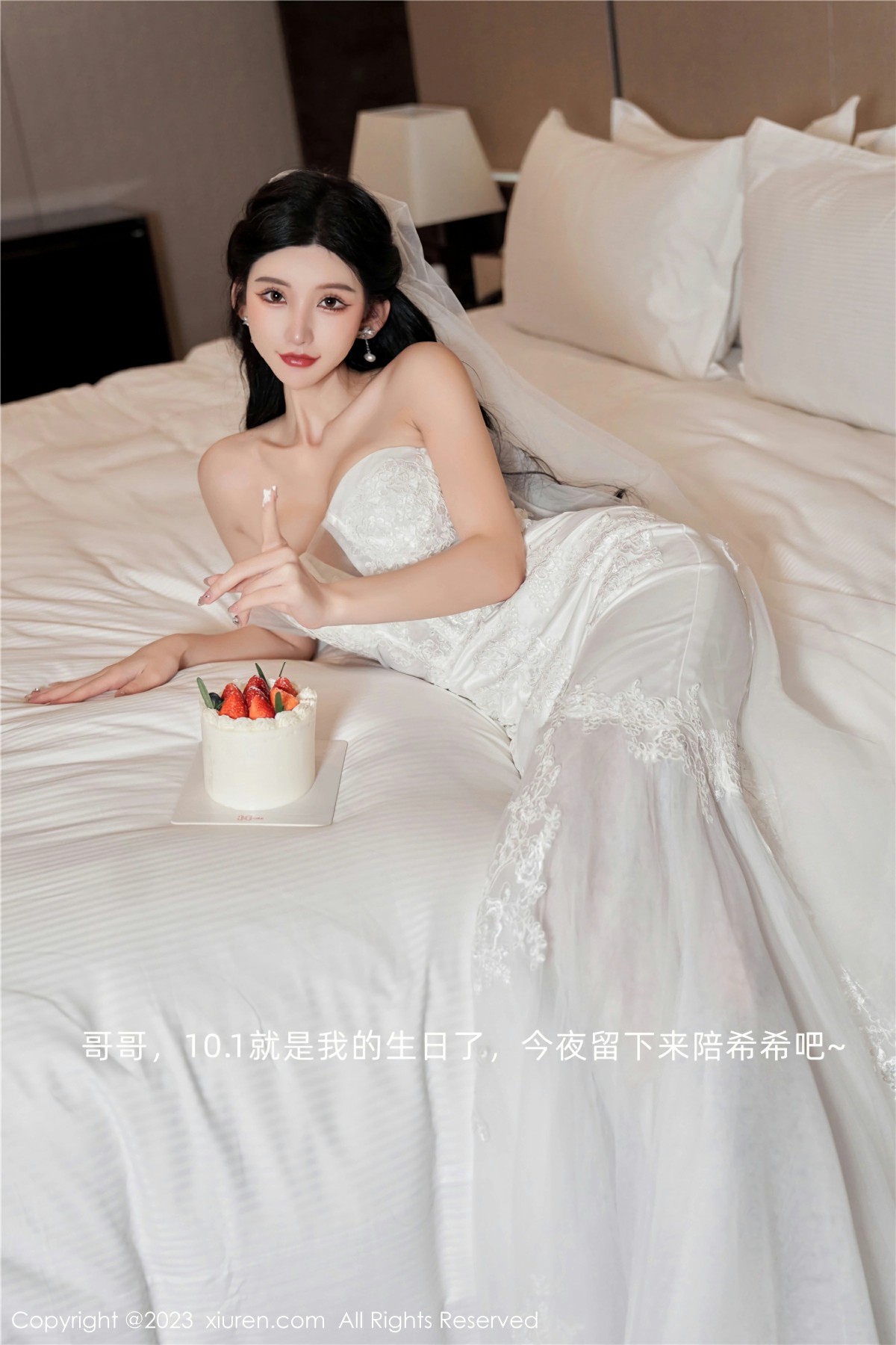 [XiuRen秀人网] 2023.09.28 No.7463 周于希Sally [100+1P]-第2张图片-宅男套图吧