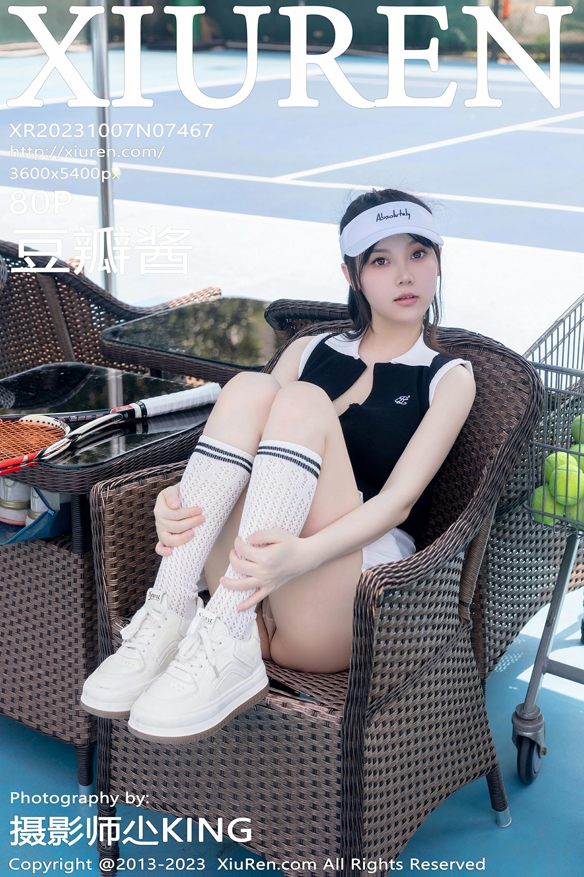 [XiuRen秀人网] 2023.10.07 No.7467 豆瓣酱 [80+1P]