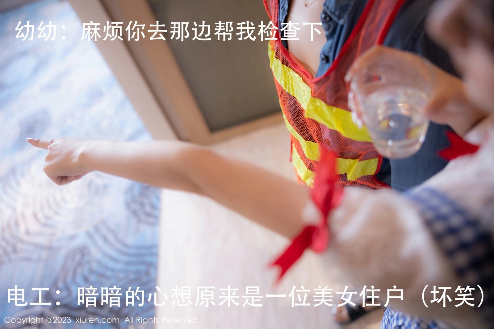 [XiuRen秀人网] 2023.10.13 No.7509 幼幼 [110+1P]-第4张图片-宅男套图吧