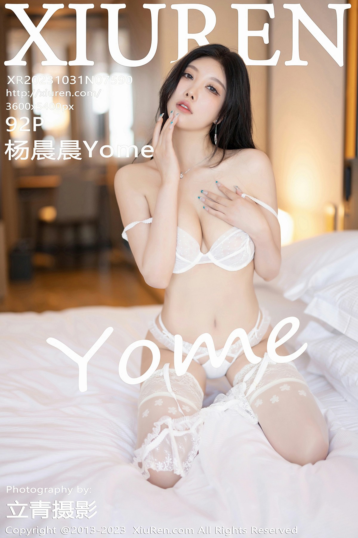 [XiuRen秀人网] 2023.10.31 No.7590 杨晨晨Yome [92+1P]