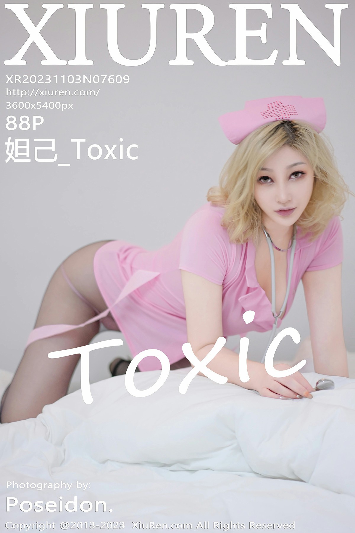 [XiuRen秀人网] 2023.11.03 No.7609 妲己_Toxic [88+1P]