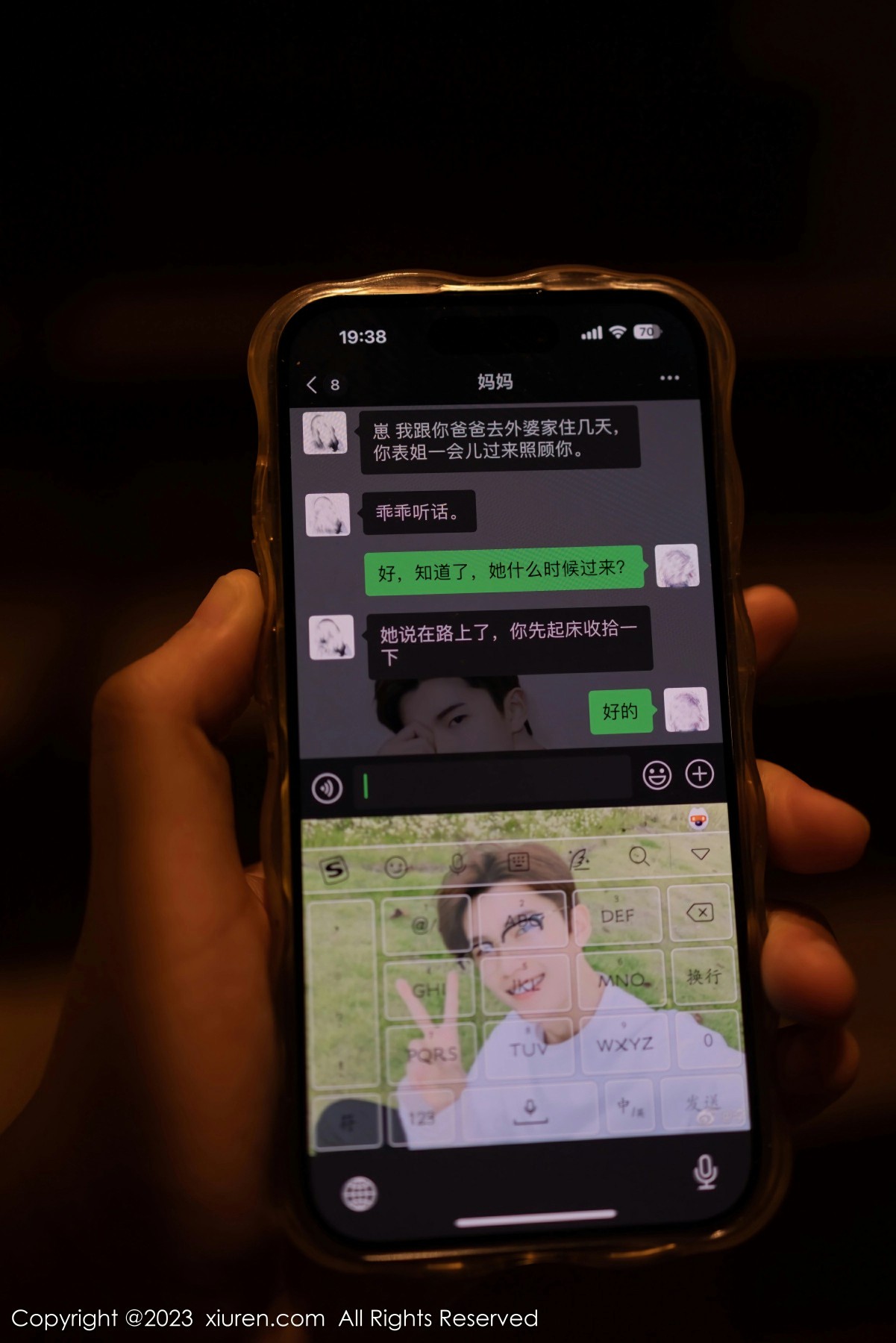 [XiuRen秀人网] 2023.11.17 No.7681 鱼子酱Fish [81+1P]-第2张图片-宅男套图吧