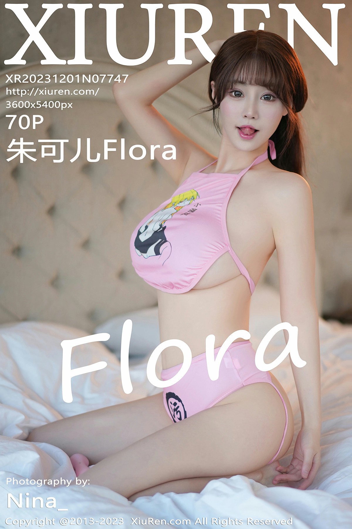 [XiuRen秀人网] 2023.12.01 No.7747 朱可儿Flora [70+1P]