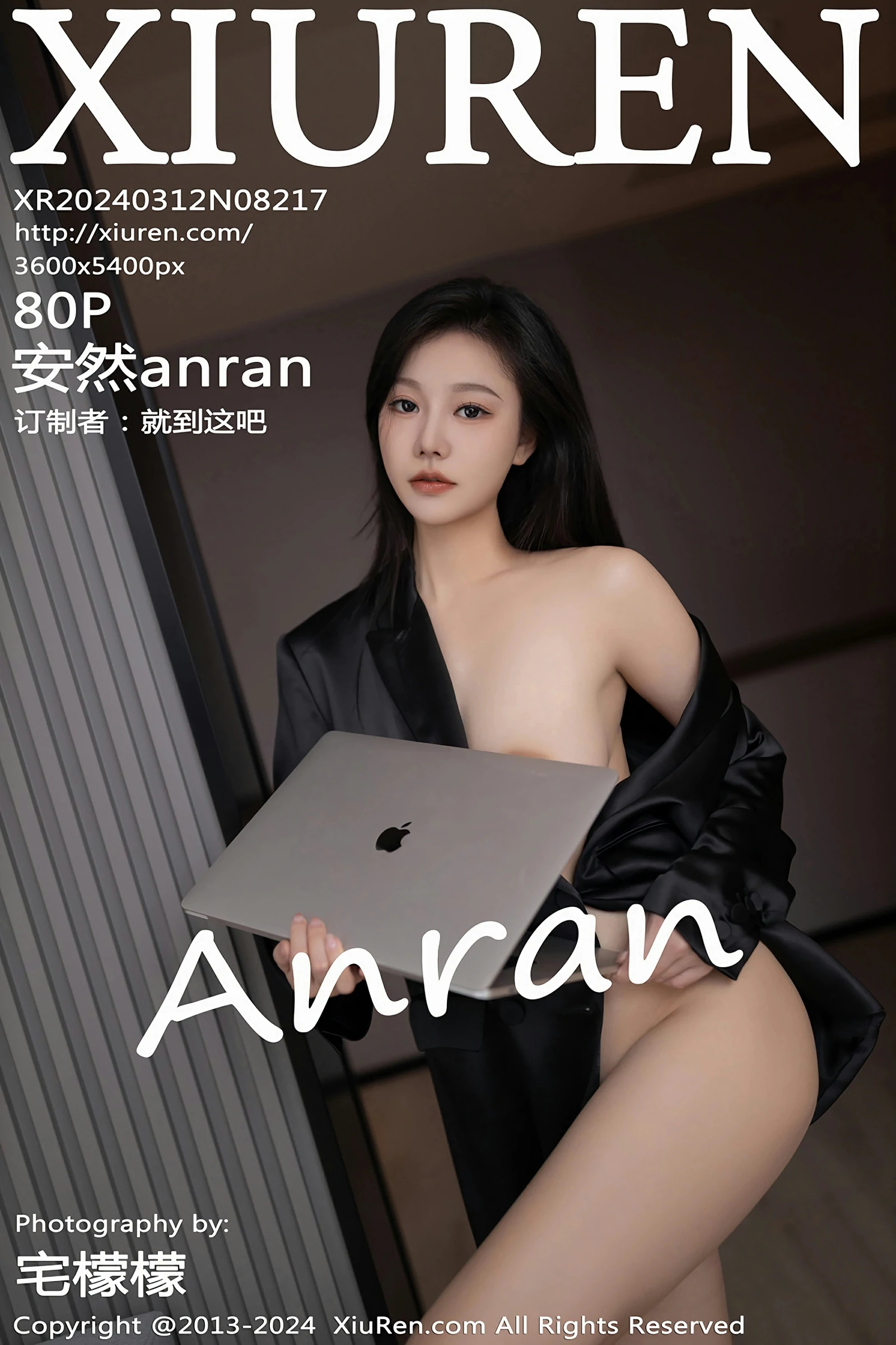 [XiuRen秀人网] 2024.03.12 No.8217 安然anran [80+1P]