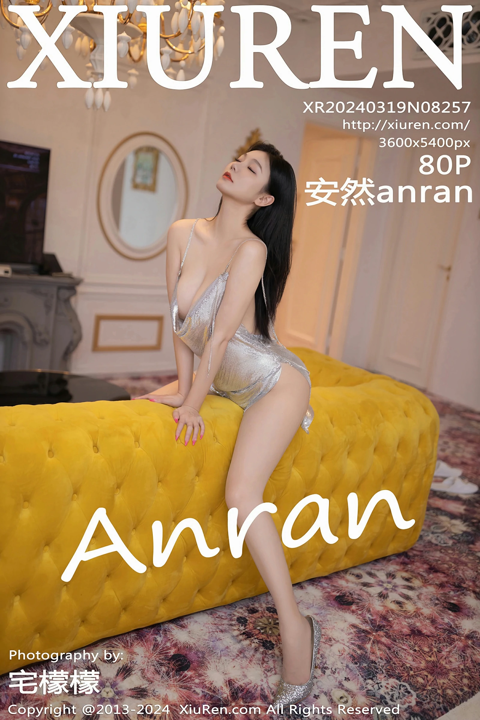 [XiuRen秀人网] 2024.03.19 No.8257 安然anran [80+1P]