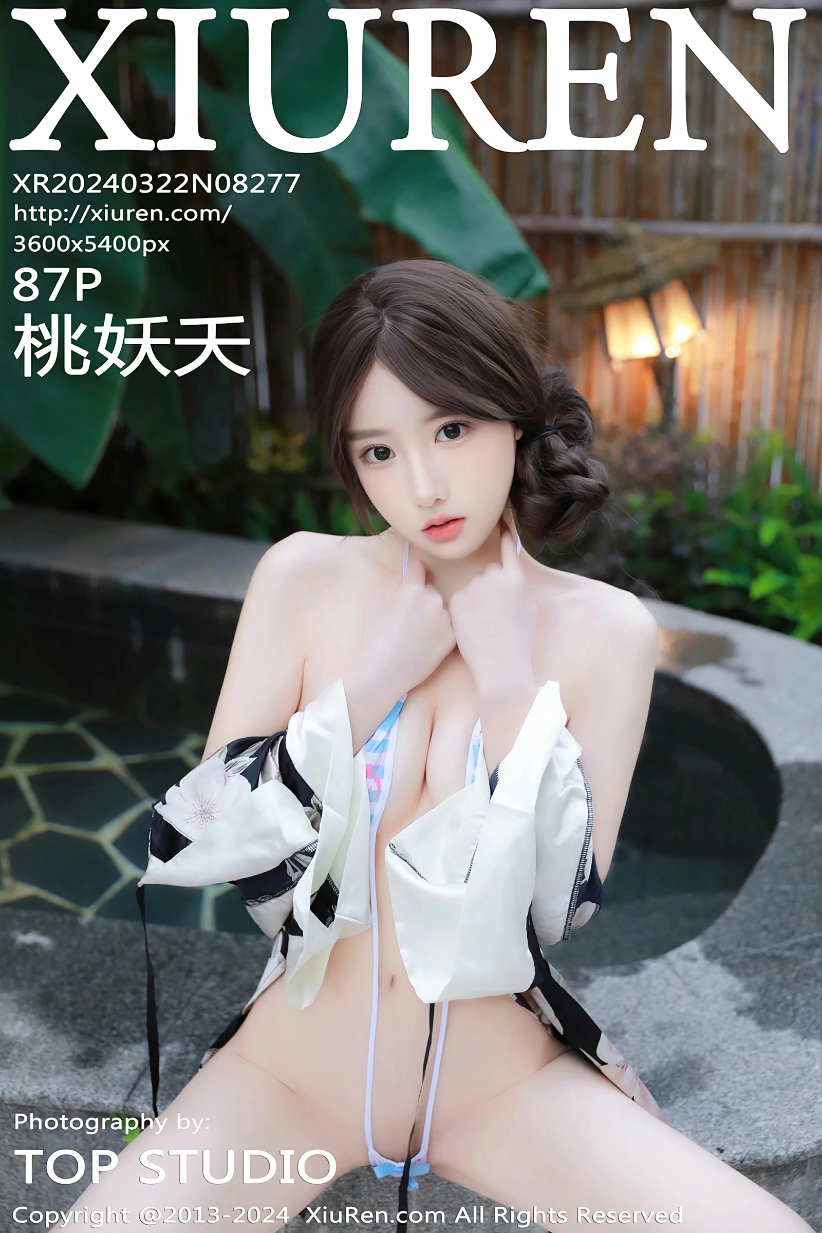 [XiuRen秀人网] 2024.03.22 No.8277 桃妖夭 [87+1P]