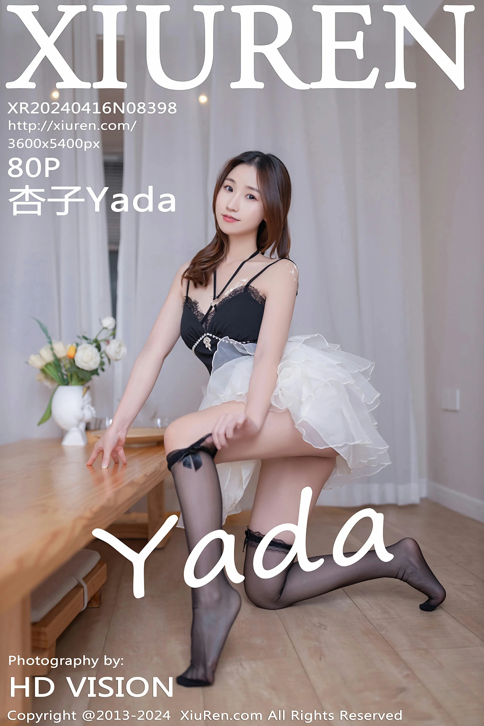 [XiuRen秀人网] 2024.04.16 No.8398 杏子Yada [80+1P]