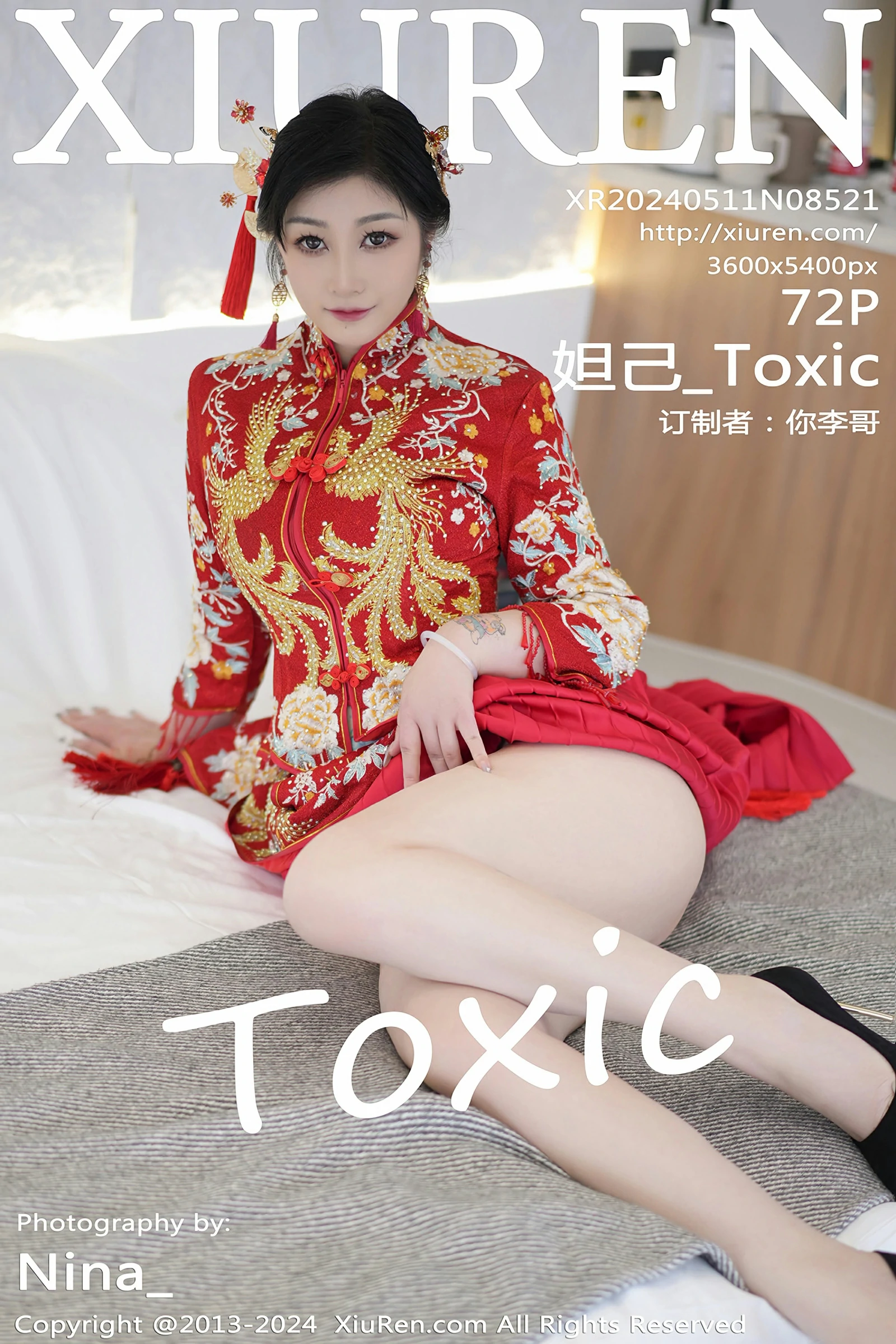 [XiuRen秀人网] 2024.05.11 No.8521 妲己_Toxic [71+1P]