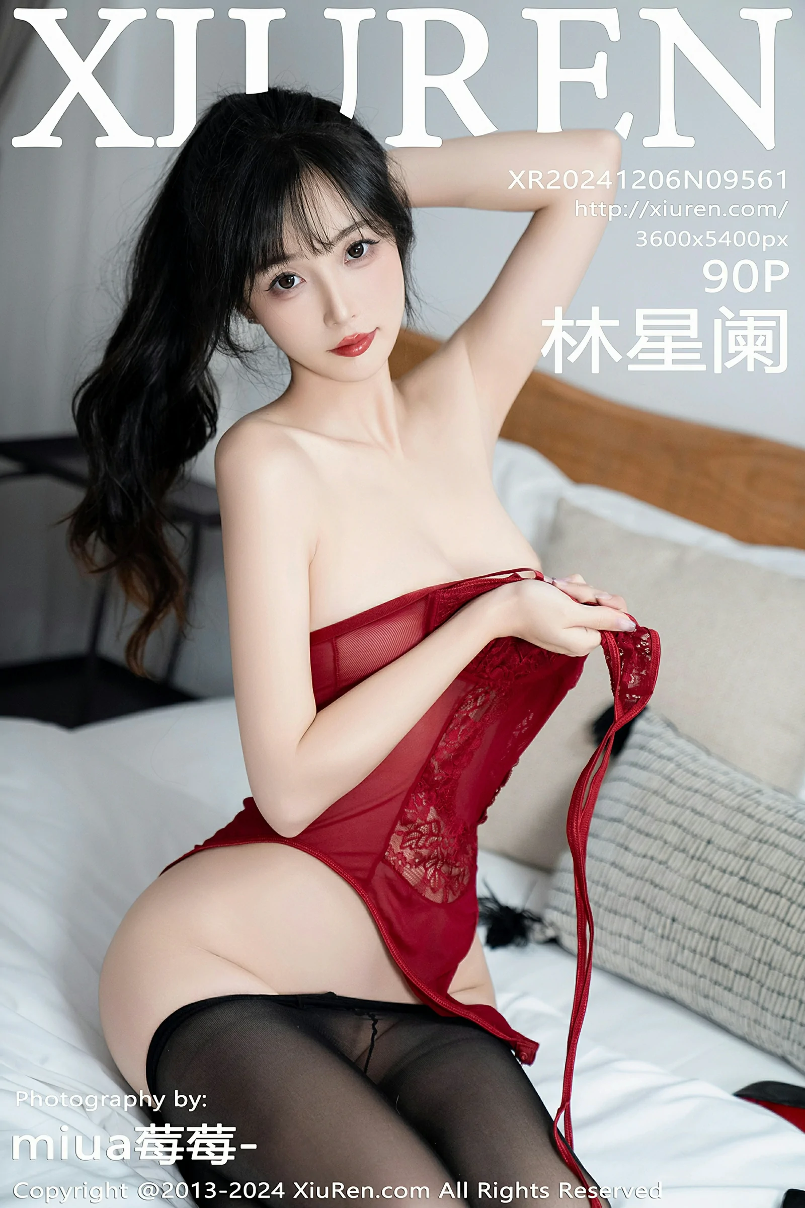 [XiuRen秀人网] 2024.12.06 No.9561 林星阑 [90+1P]