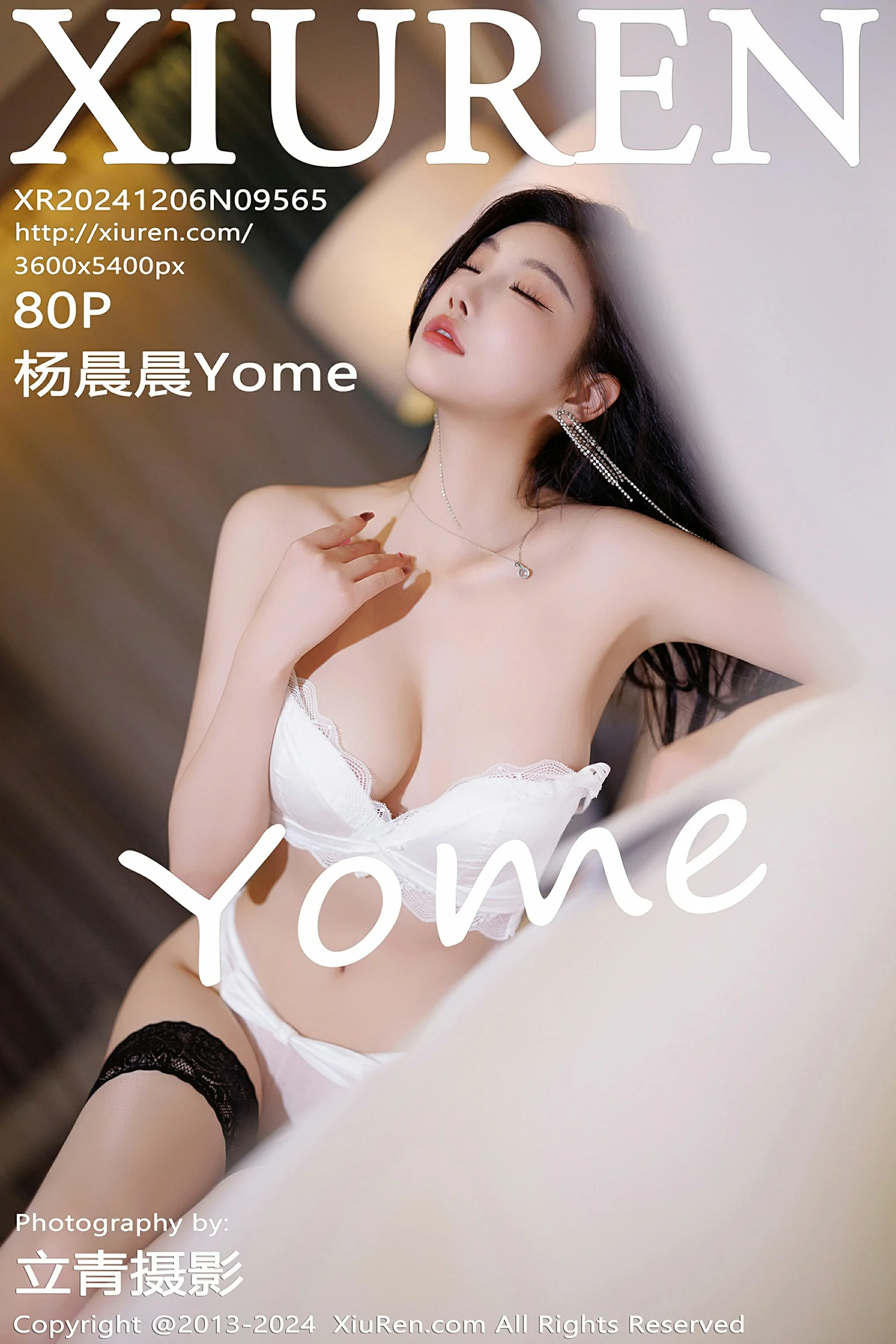 [XiuRen秀人网] 2024.12.06 No.9565 杨晨晨Yome [80+1P]