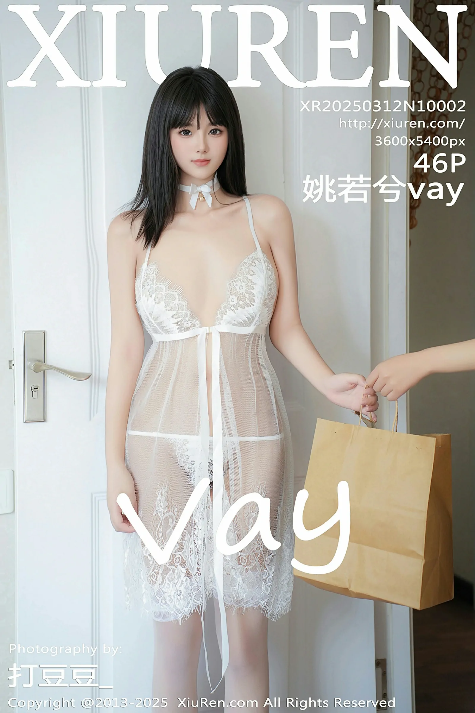 [XiuRen秀人网] 2025.03.12 No.10002 姚若兮vay [46+1P]