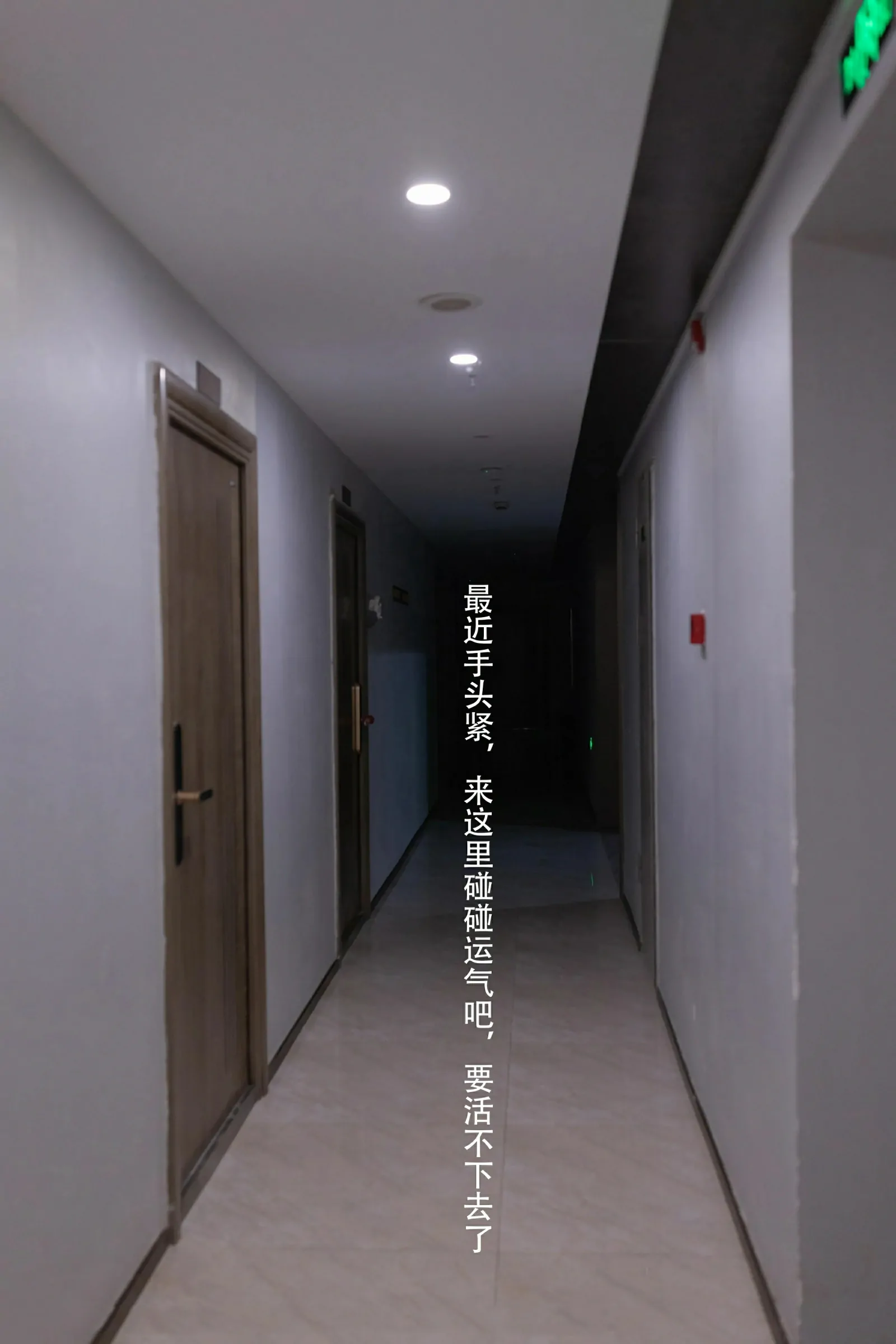 [XiuRen秀人网] 2025.03.19 No.10042 杏子Yada [82+1P]-第2张图片-宅男套图吧